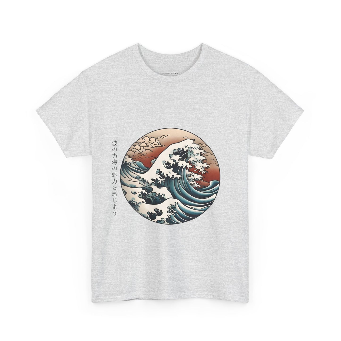 Japanese Sea Waves with Custom Japanese Name - Flashlander Gym Shirt