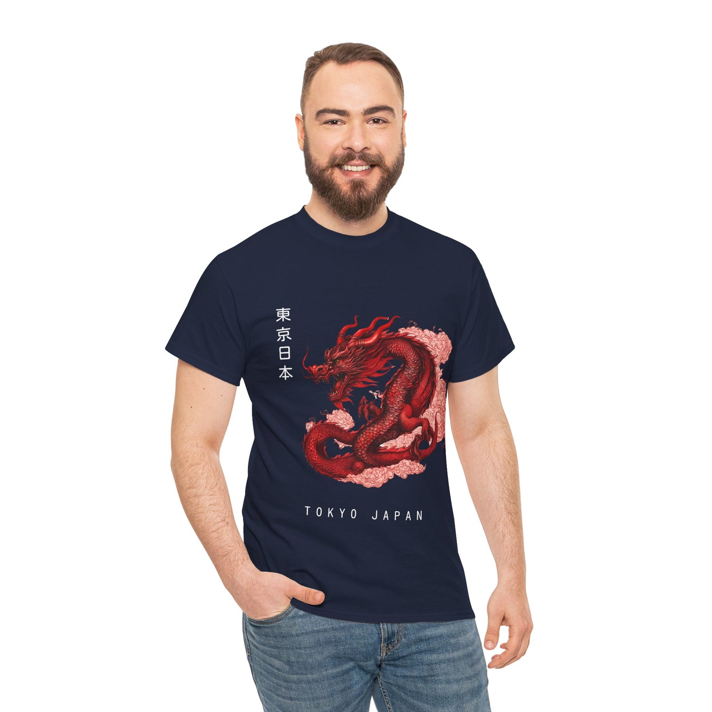 Red Dragon with Custom Japanese Name - Flashlander Gym Shirt