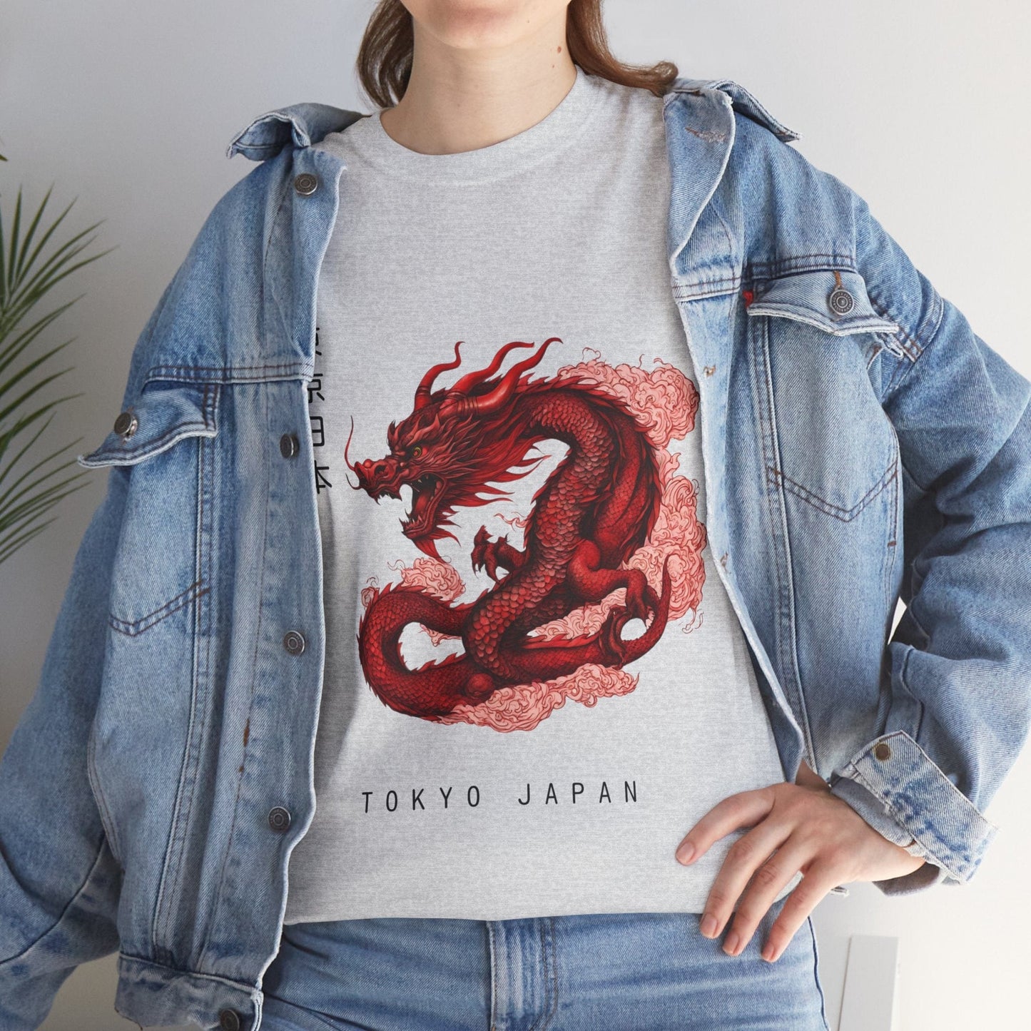 Red Dragon with Custom Japanese Name - Flashlander Gym Shirt