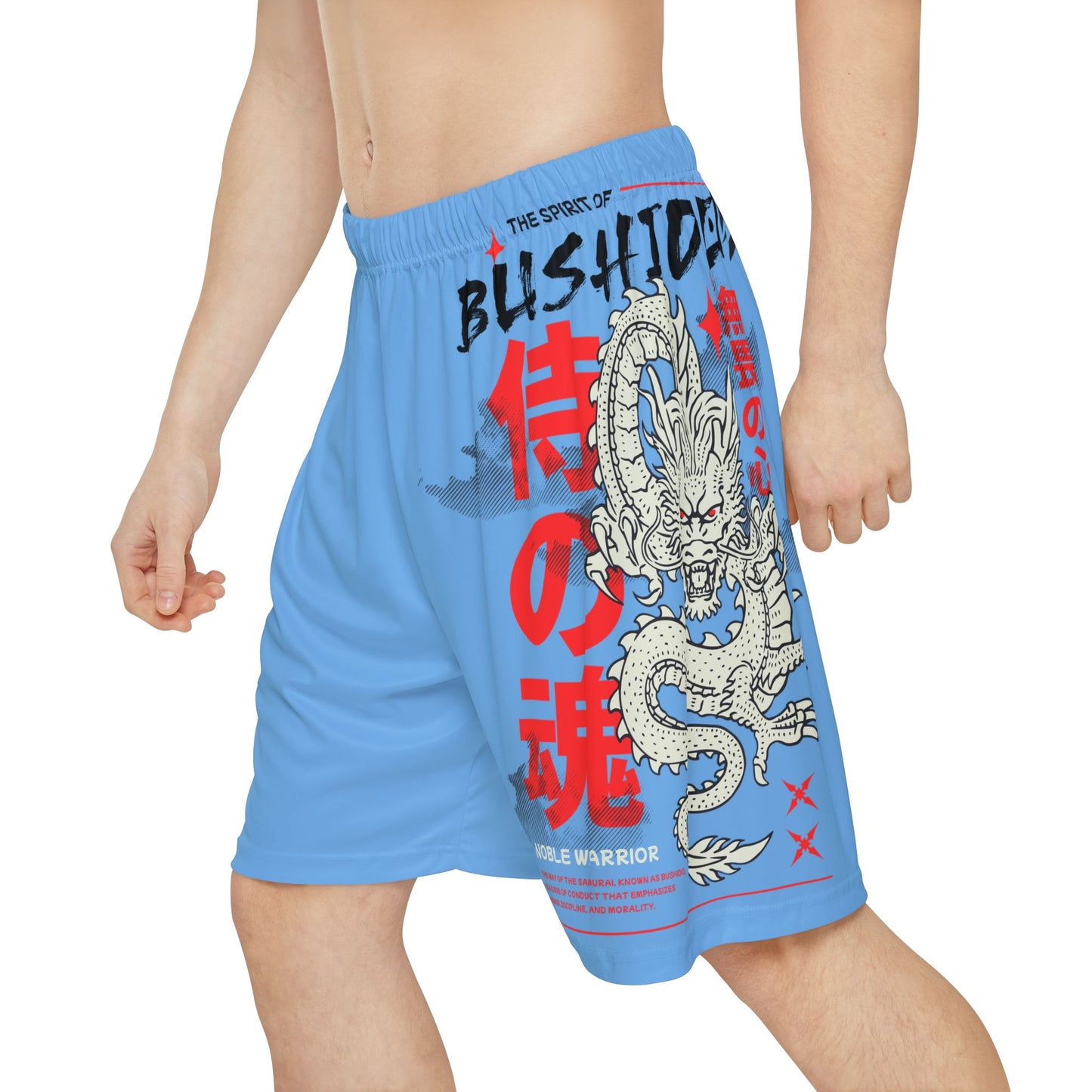 Japanese Dragon Bushido - Flashlander Performance Men’s Gym Shorts Light Blue