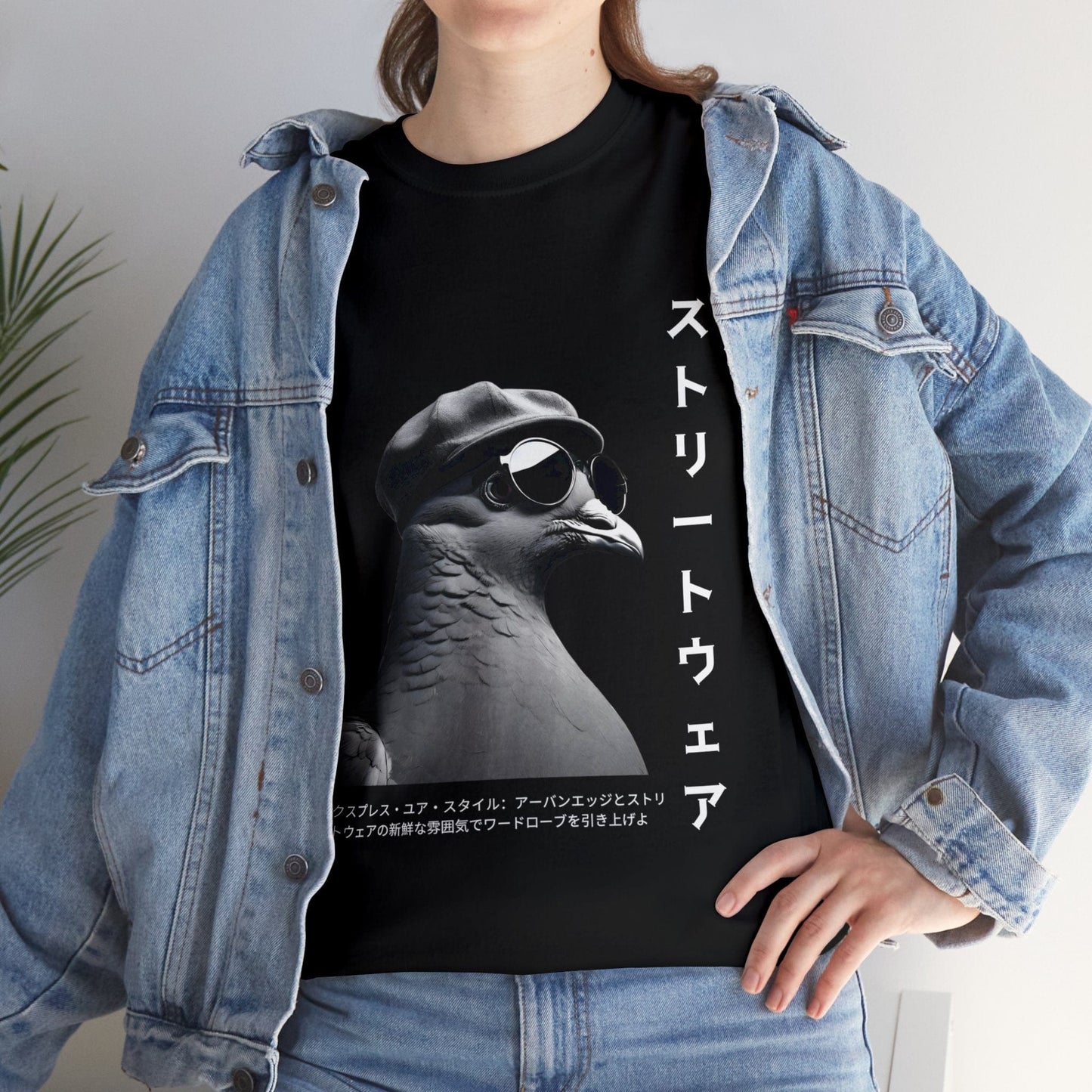 Japanese Shirt Punny Shirt Harajuku Shirt Bird Shirt Anime Gift Japanese Streetwear Japanese Pop Art Aesthetic Shirt Unisex Heavy Cotton Tee Flashlander