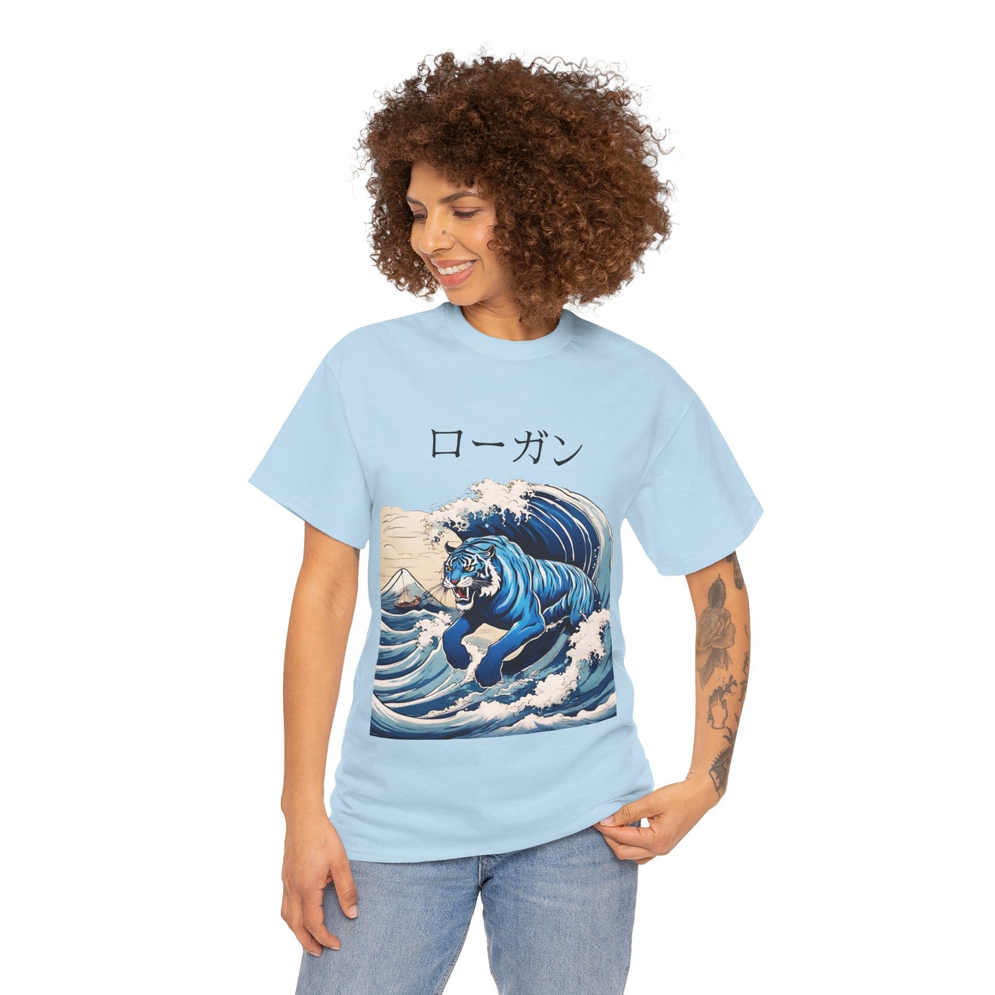 Tiger in Japanese Waves - Custom Japanese Name Flashlander Gym Shirt