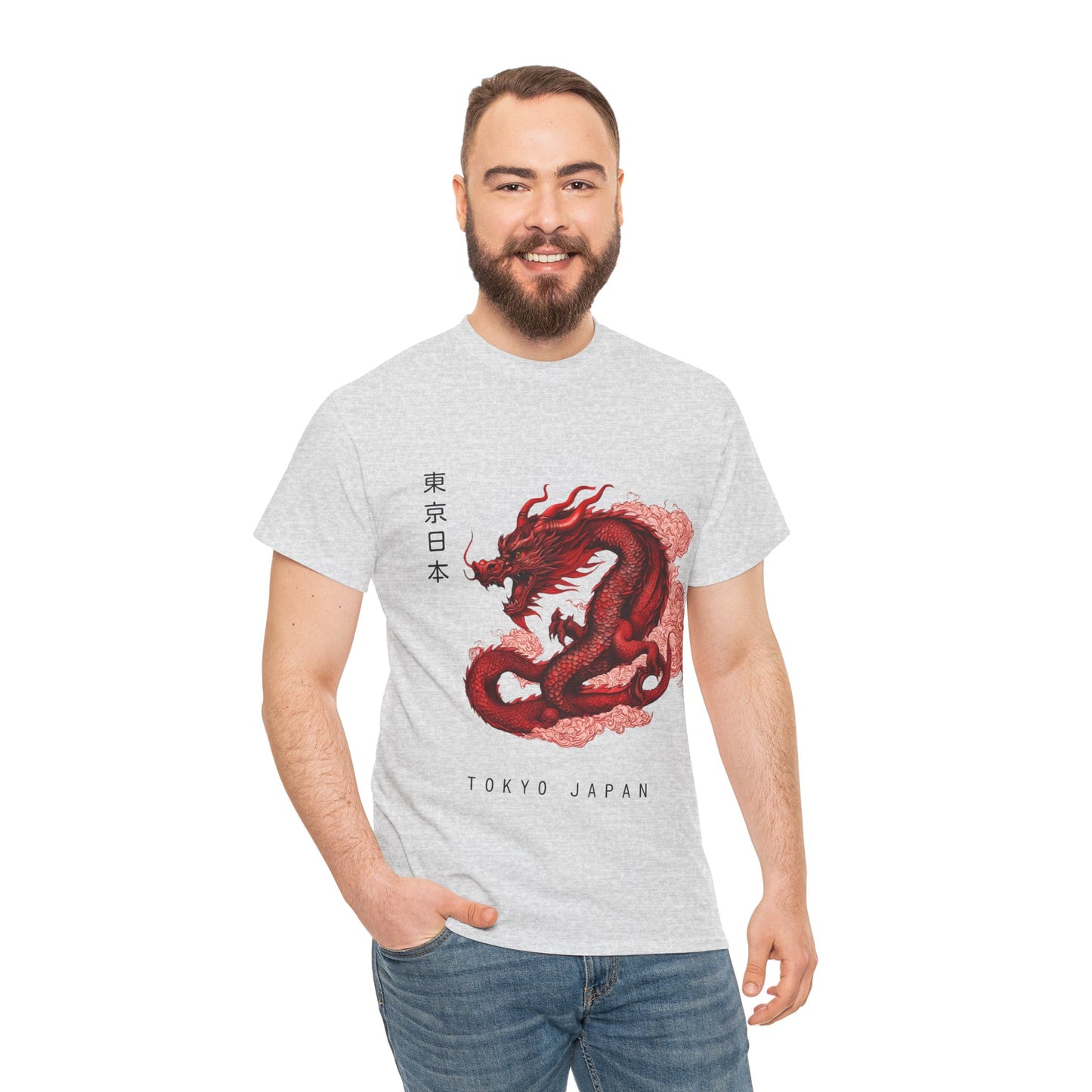 Red Dragon with Custom Japanese Name - Flashlander Gym Shirt