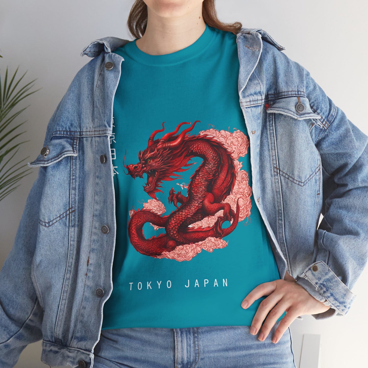 Red Dragon with Custom Japanese Name - Flashlander Gym Shirt