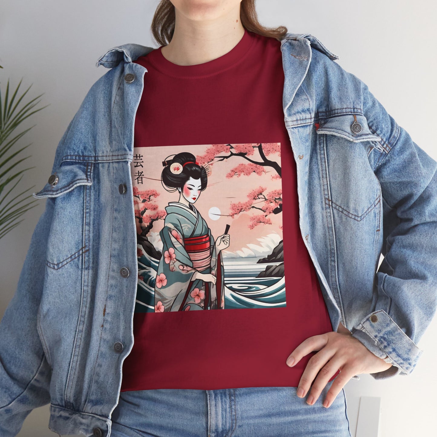 Geisha japonaise - T-shirt de sport Flashlander