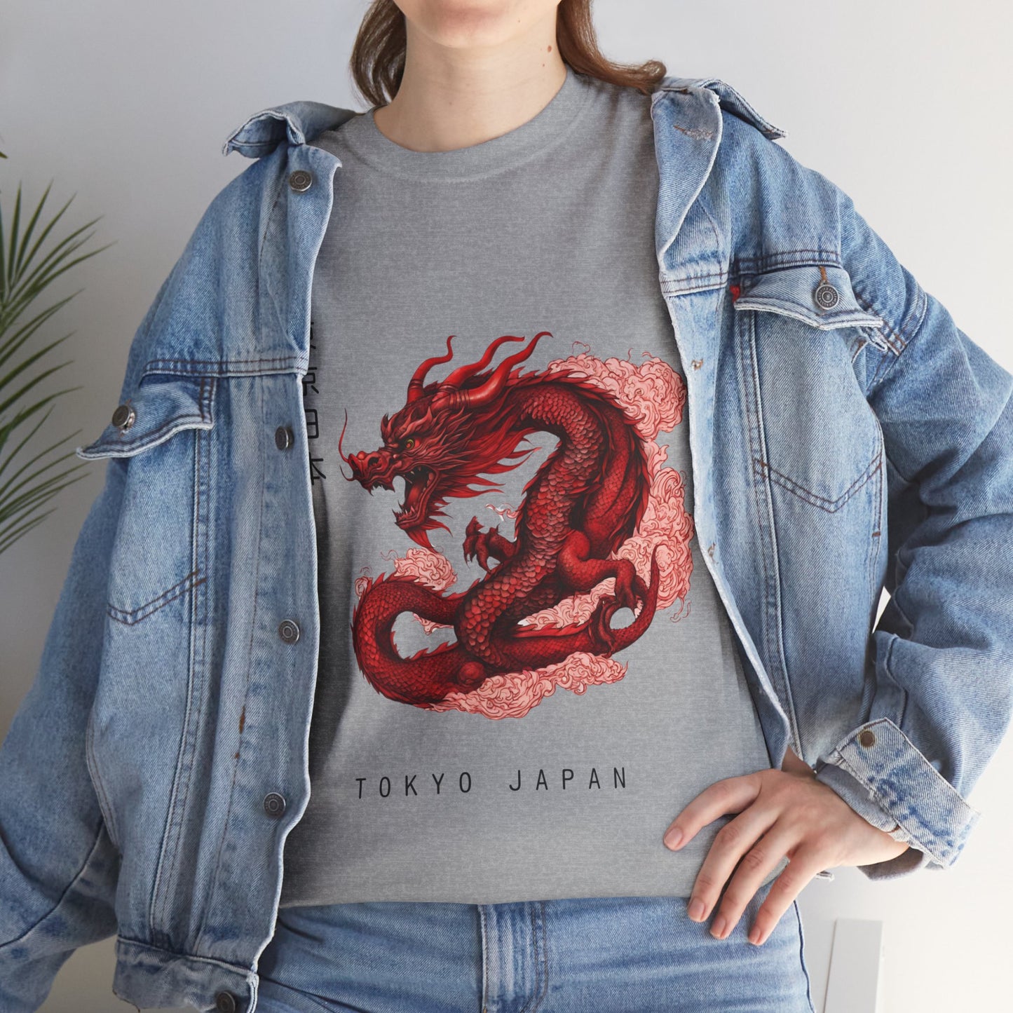 Red Dragon with Custom Japanese Name - Flashlander Gym Shirt