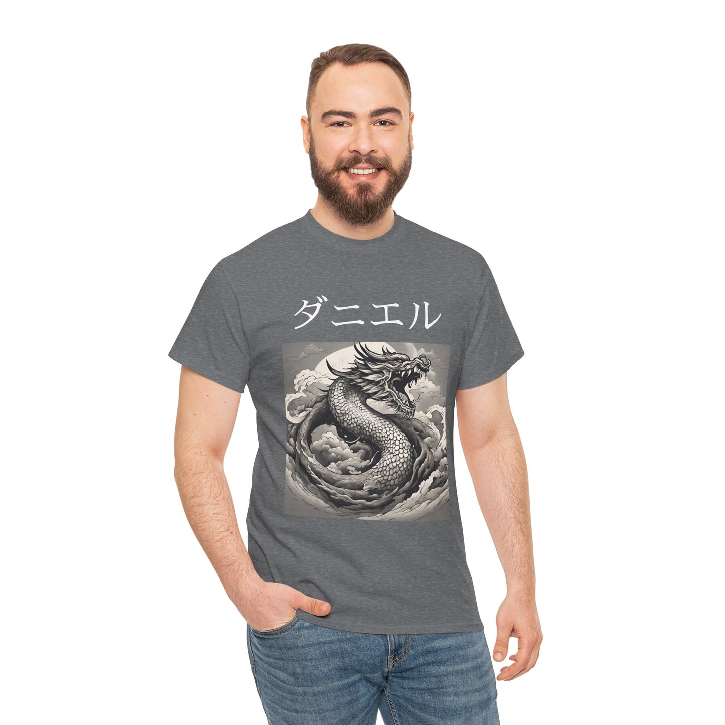 Dragon Custom Name Japanese - Flashlander Gym Shirt