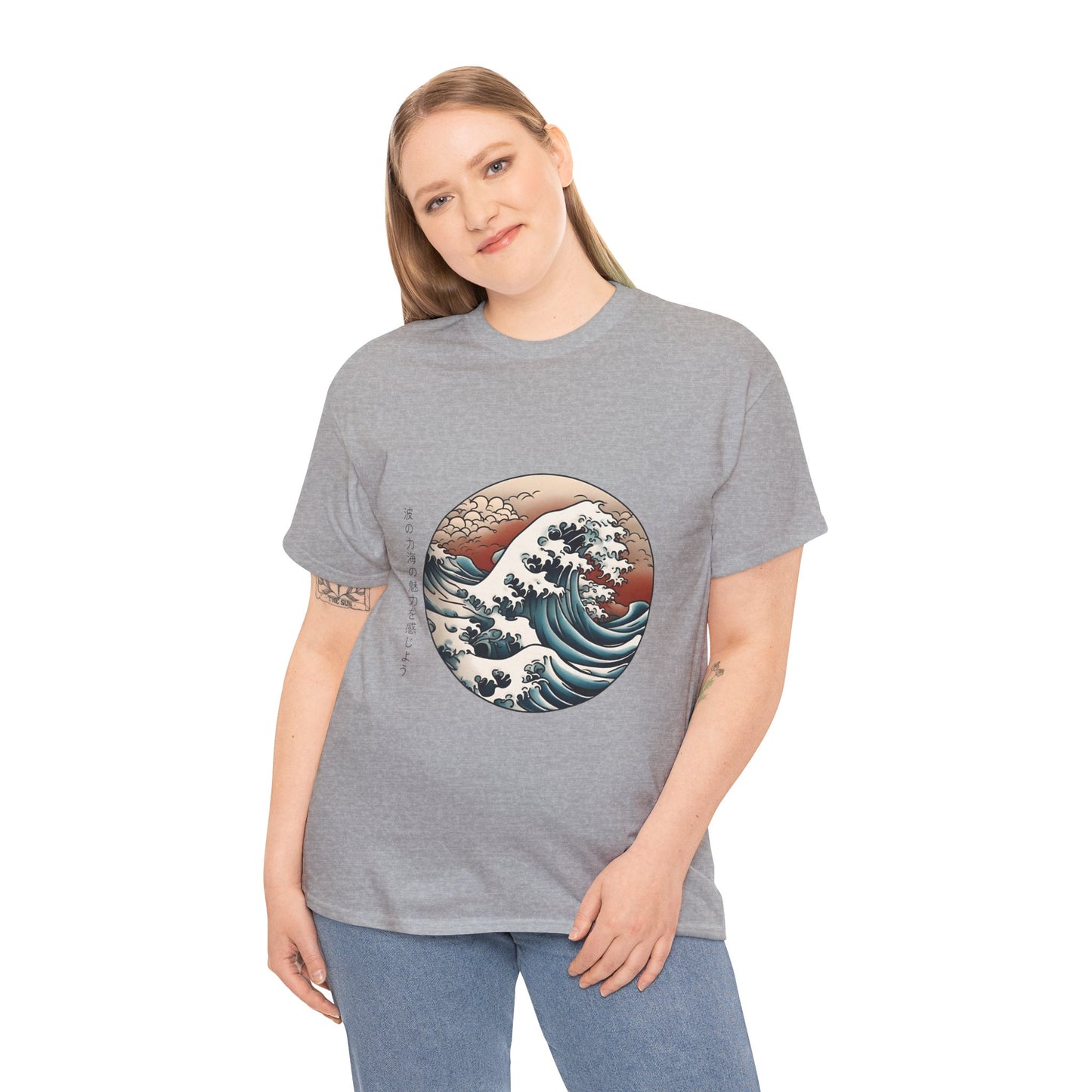 Japanese Sea Waves with Custom Japanese Name - Flashlander Gym Shirt