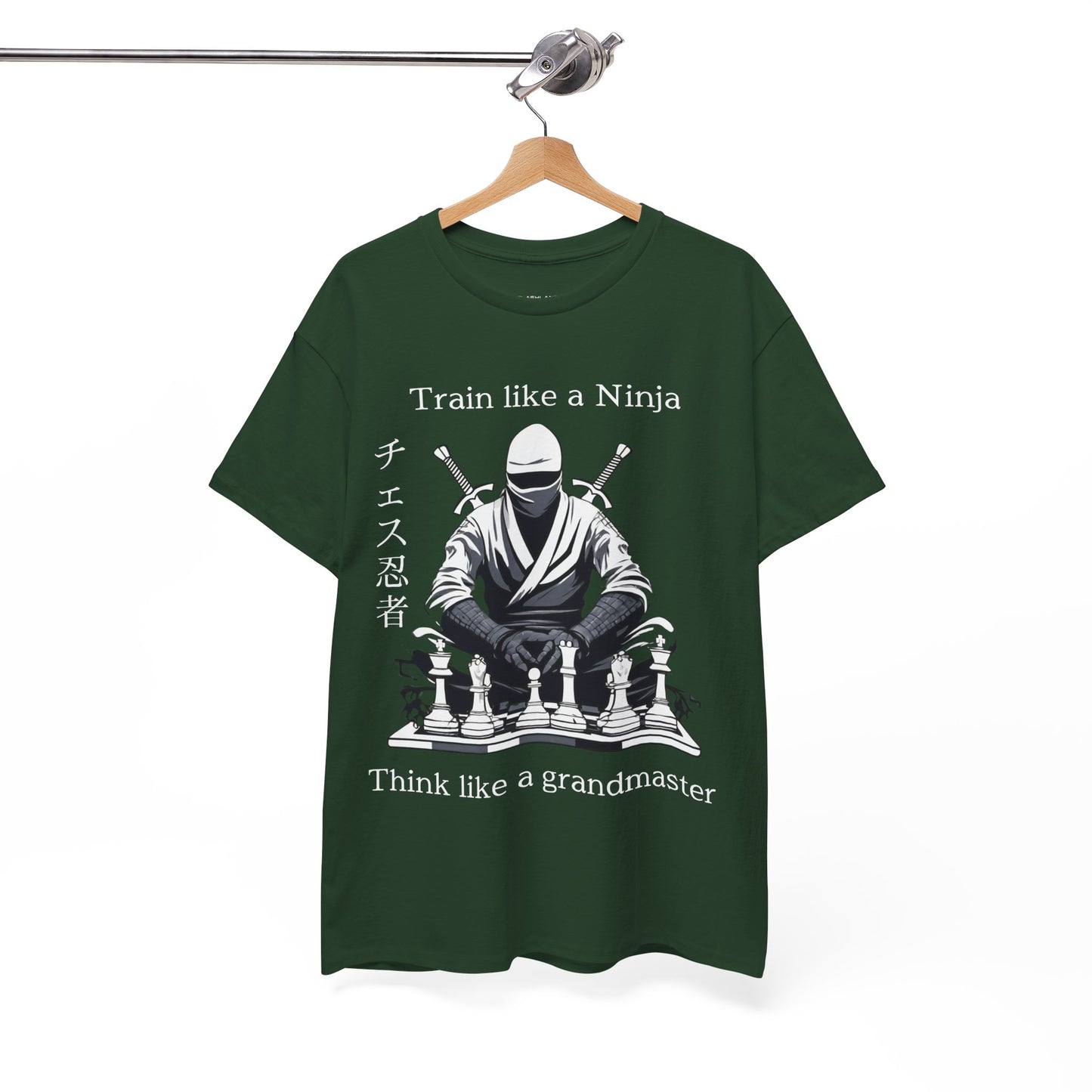 Entraînez-vous comme un ninja, pensez comme un grand maître - T-shirt de sport Flashlander