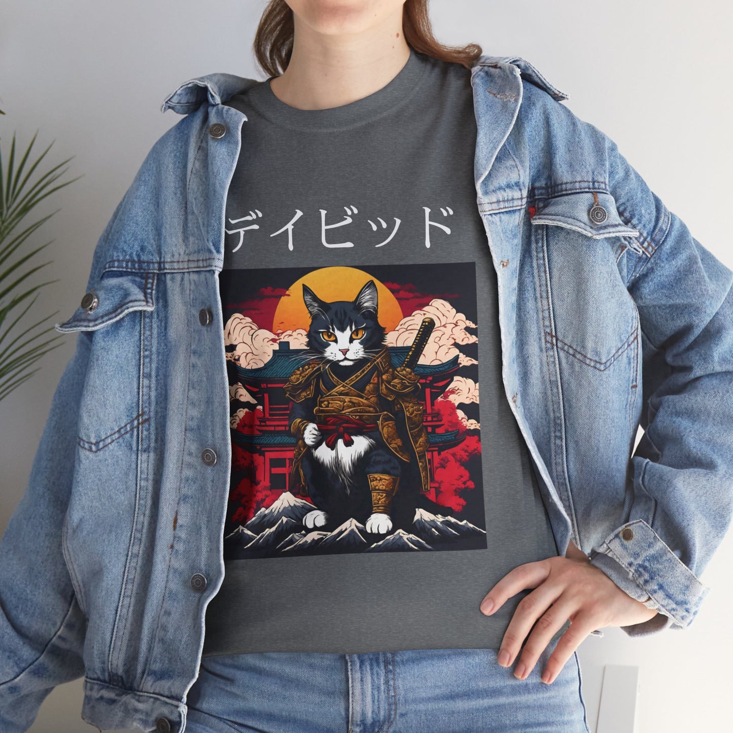 T-shirt japonais personnalisé avec votre nom T-shirt japonais personnalisé T-shirt d'anime de chat samouraï Votre texte Hiragana Katakana Kanji Femmes Hommes T-shirt