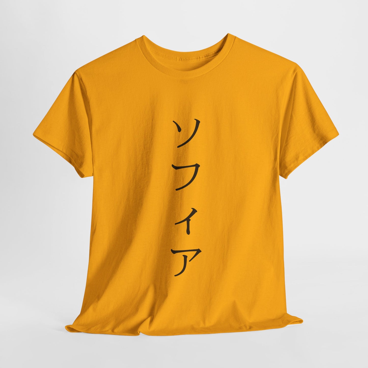 Custom Japanese Name - Personalized Flashlander Gym Shirt