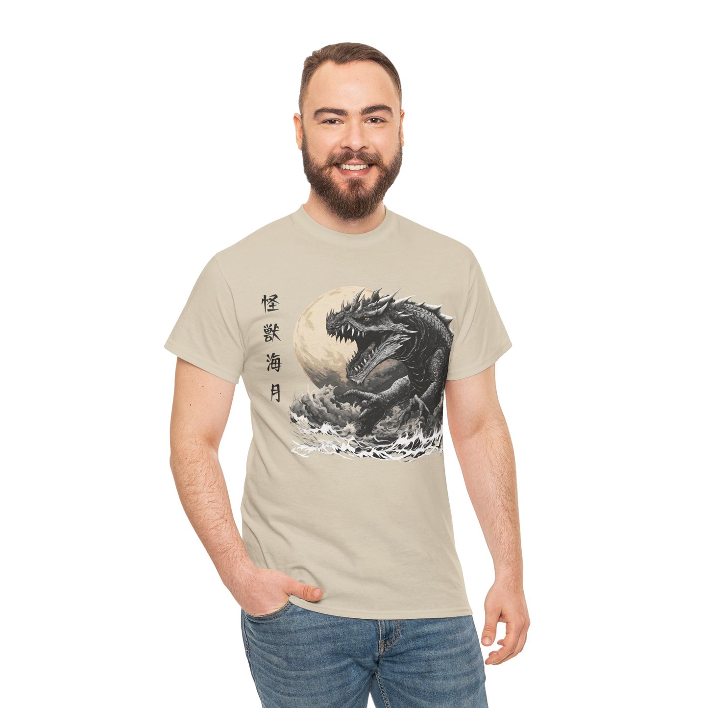 T-shirt de sport Flashlander, le monstre marin Kraken émerge, menace au clair de lune