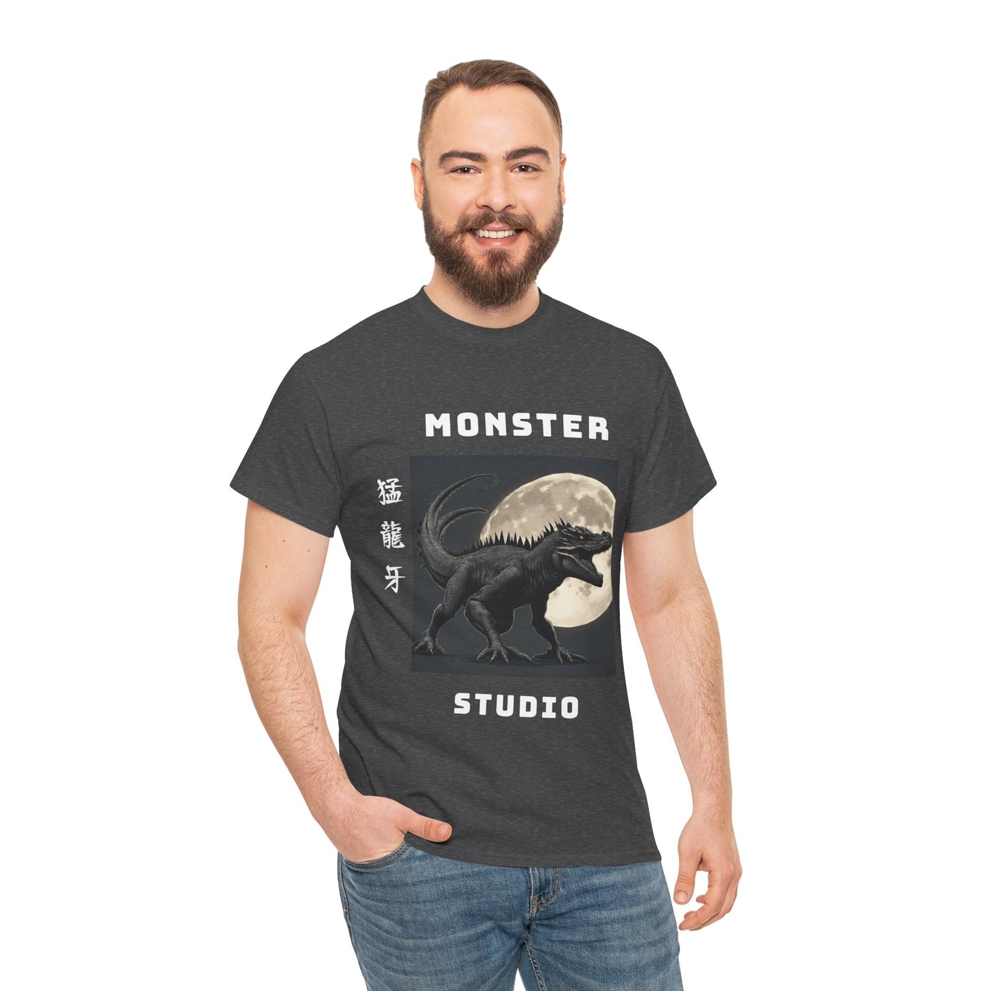 Vintage Monster Studio Japanese Custom Name - Flashlander Gym Shirt