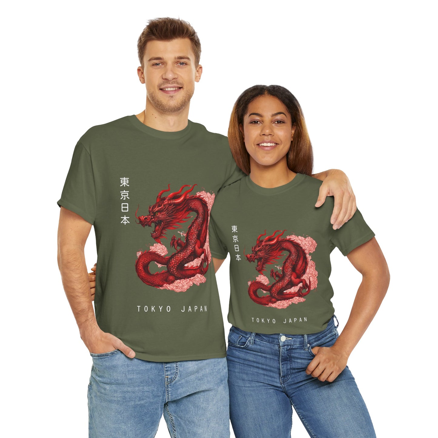 Red Dragon with Custom Japanese Name - Flashlander Gym Shirt