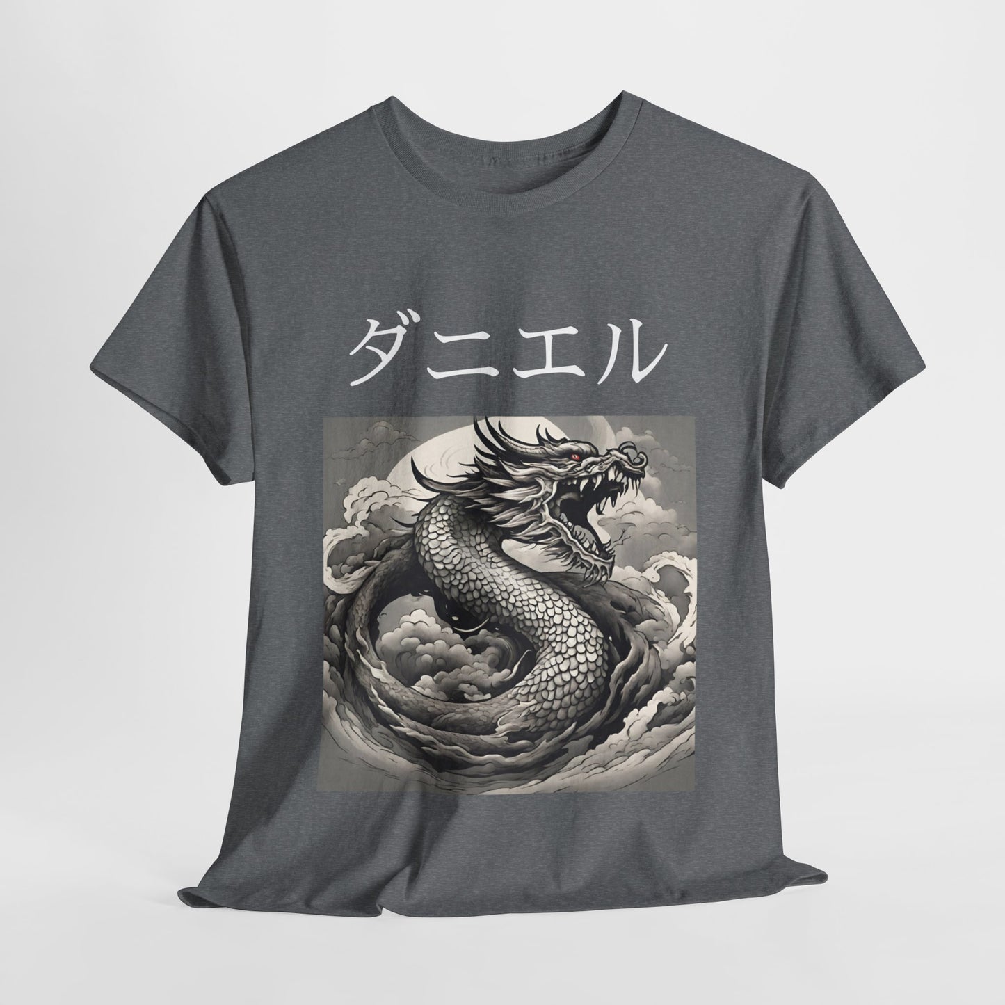 Dragon Custom Name Japanese - Flashlander Gym Shirt