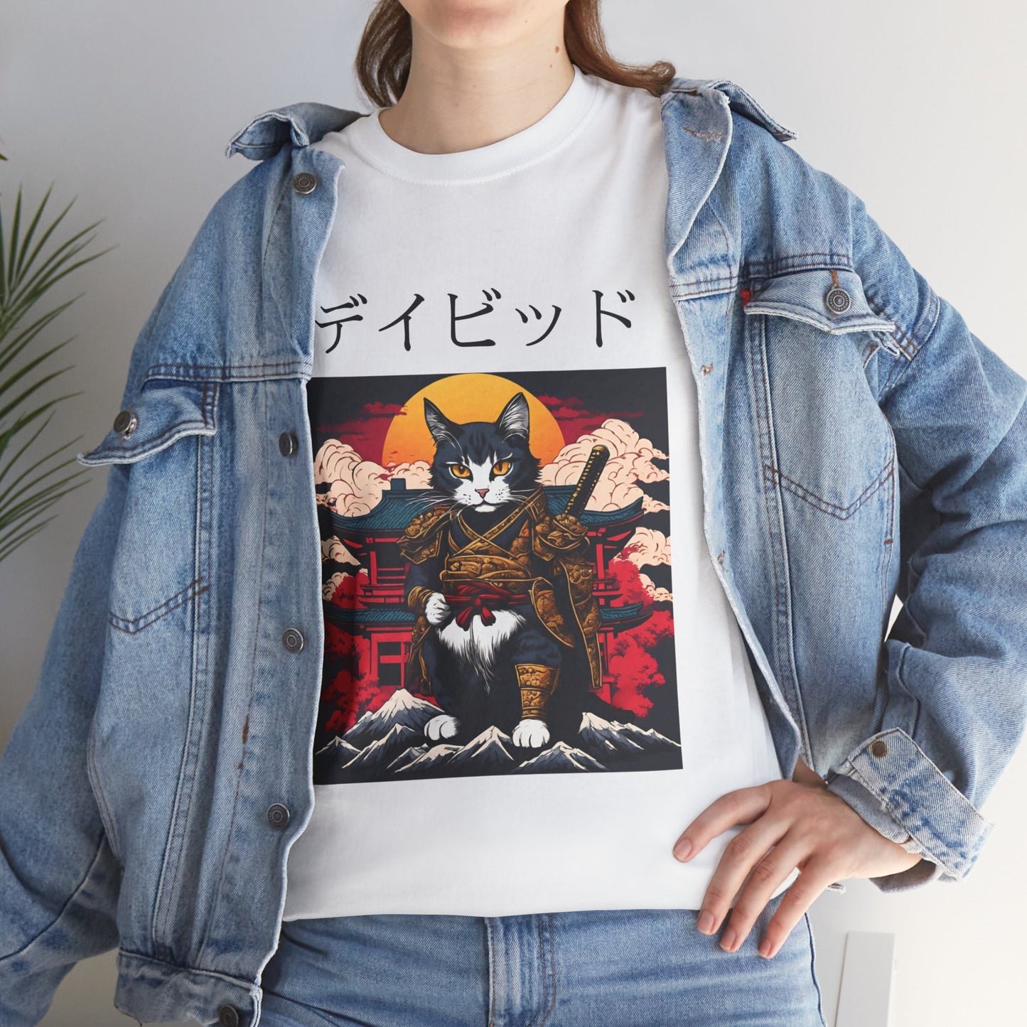 T-shirt japonais personnalisé avec votre nom T-shirt japonais personnalisé T-shirt d'anime de chat samouraï Votre texte Hiragana Katakana Kanji Femmes Hommes T-shirt