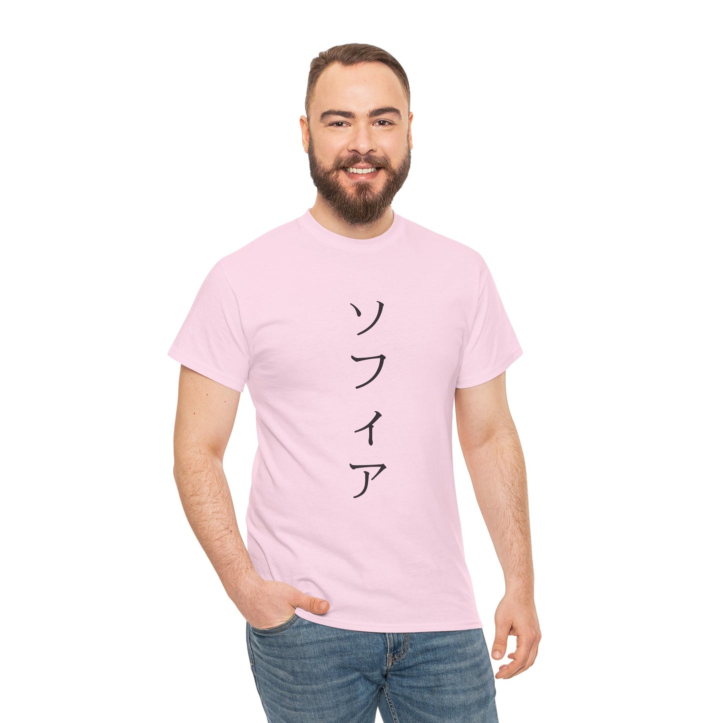 Custom Japanese Name - Personalized Flashlander Gym Shirt