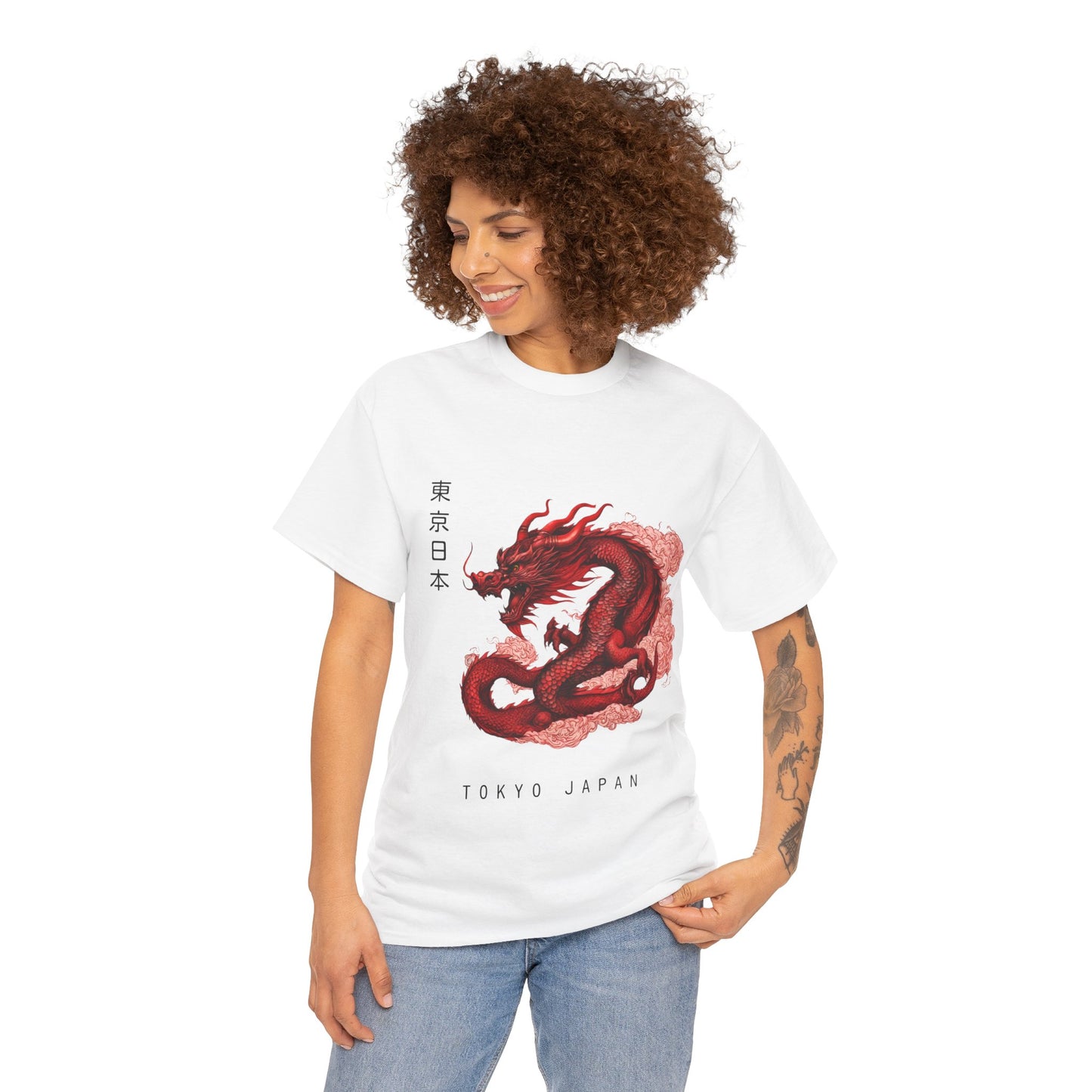 Red Dragon with Custom Japanese Name - Flashlander Gym Shirt