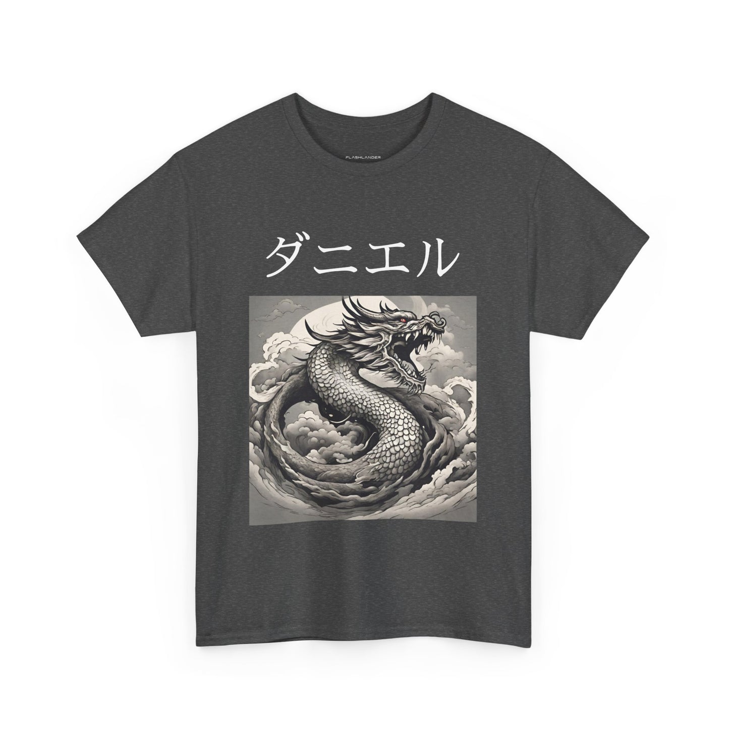 Dragon Custom Name Japanese - Flashlander Gym Shirt