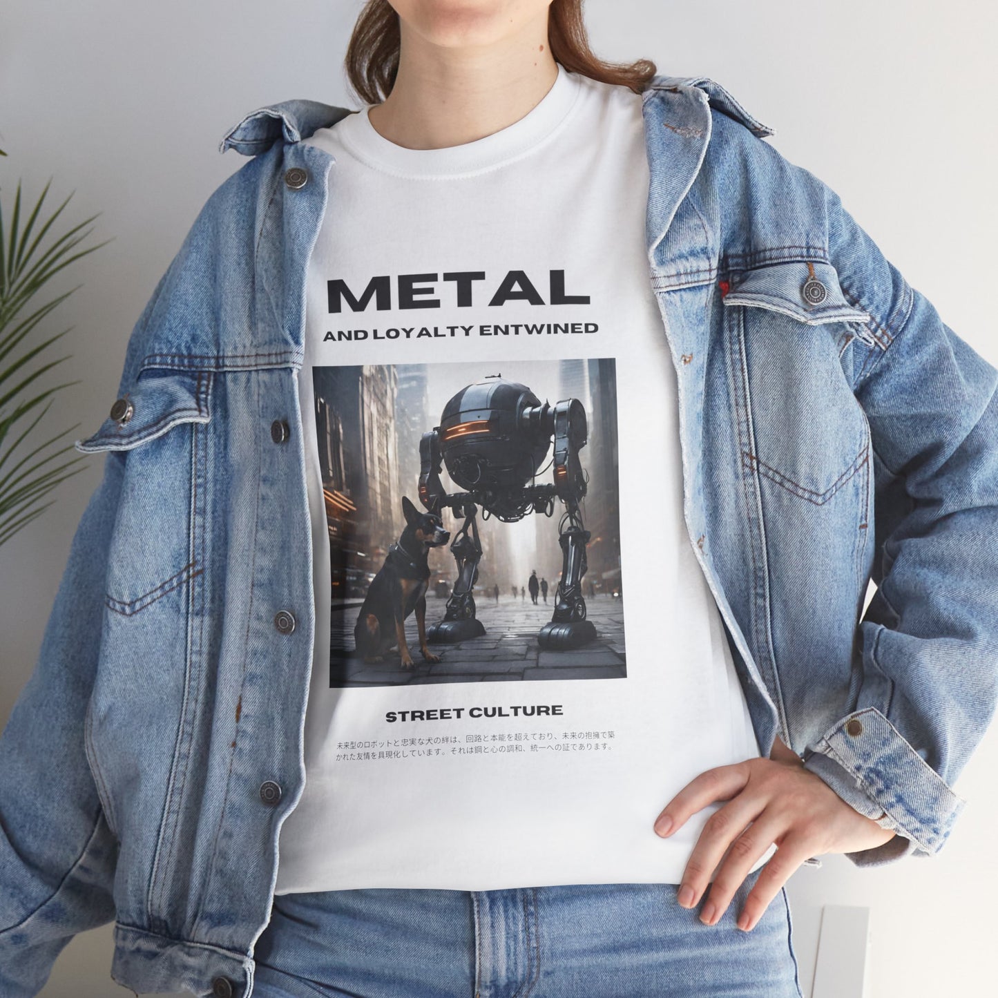 Metal and Loyalty Entwined Flashlander Gym Shirt