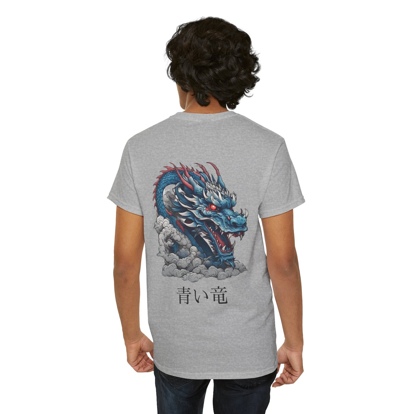 Japanese Blue Dragon with Custom Japanese Name - Flashlander Gym Shirt