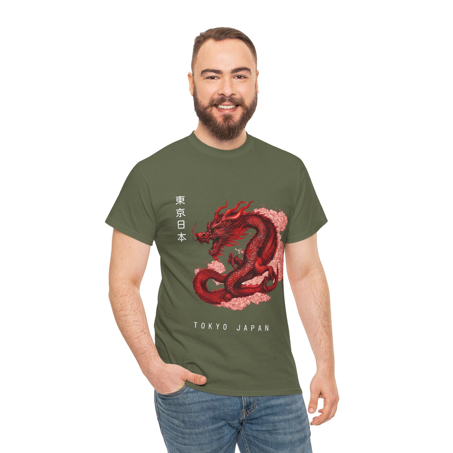 Red Dragon with Custom Japanese Name - Flashlander Gym Shirt