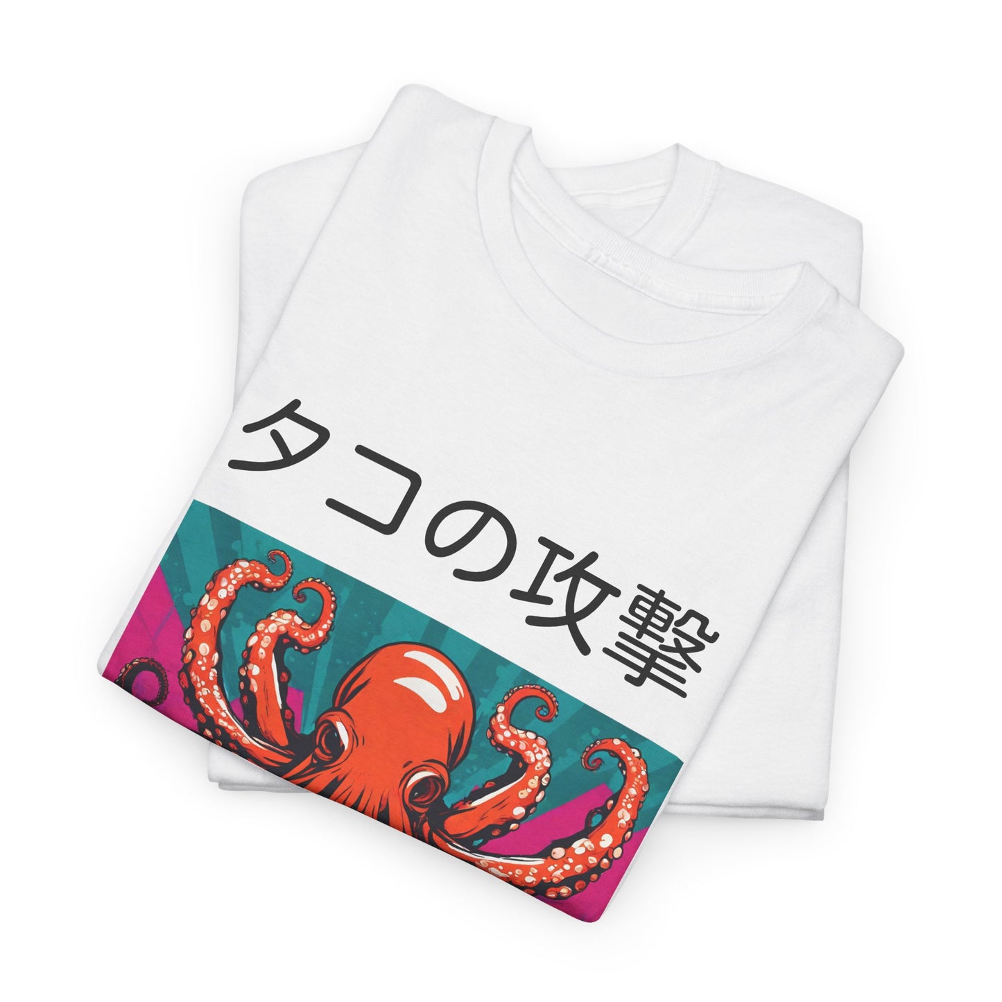 Octopus Escape Sushi Chef - Flashlander Gym Shirt