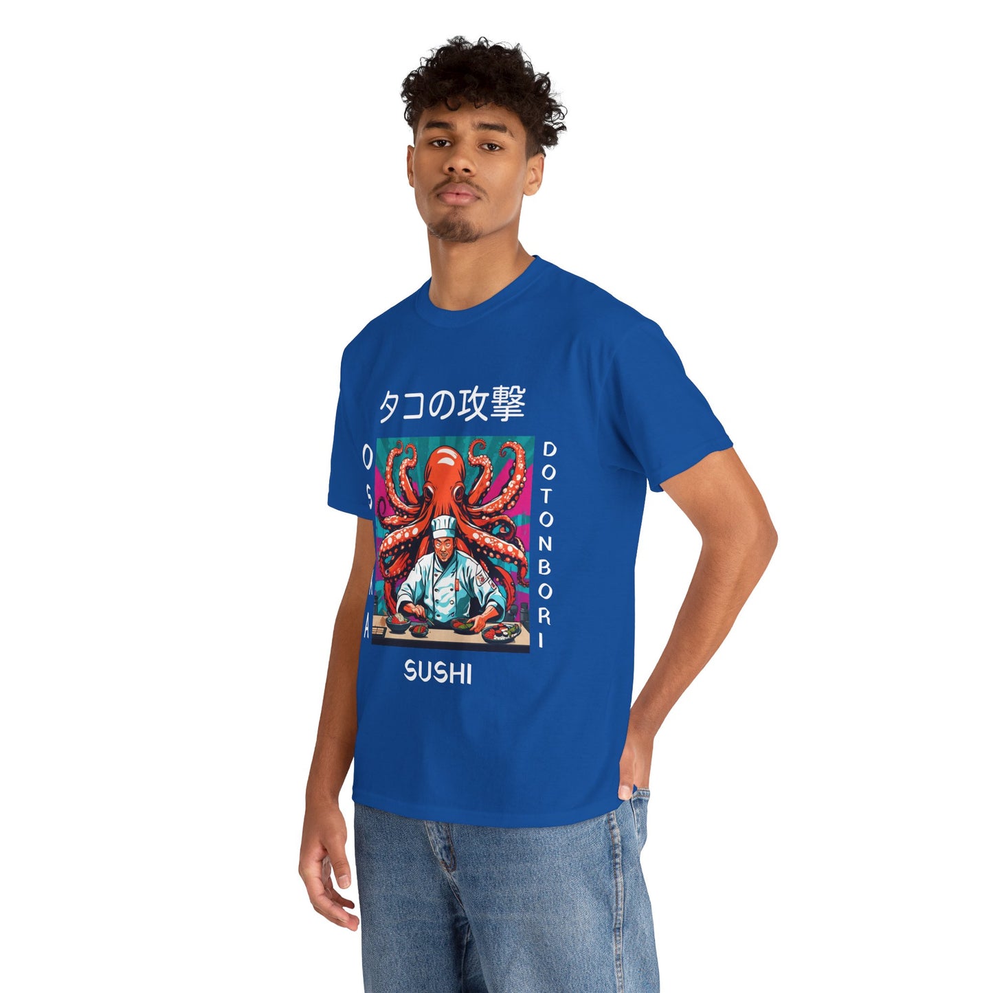 Octopus Escape Sushi Chef - Flashlander Gym Shirt