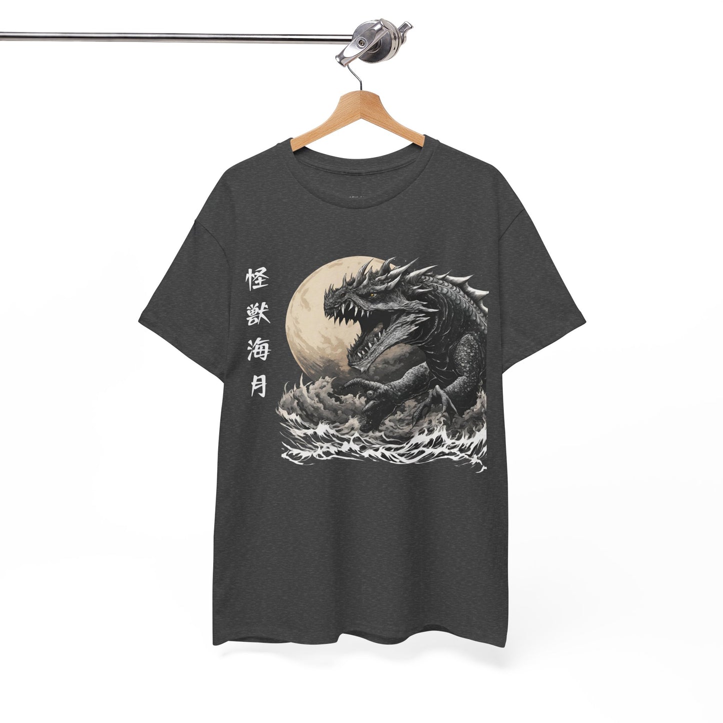 T-shirt de sport Flashlander, le monstre marin Kraken émerge, menace au clair de lune