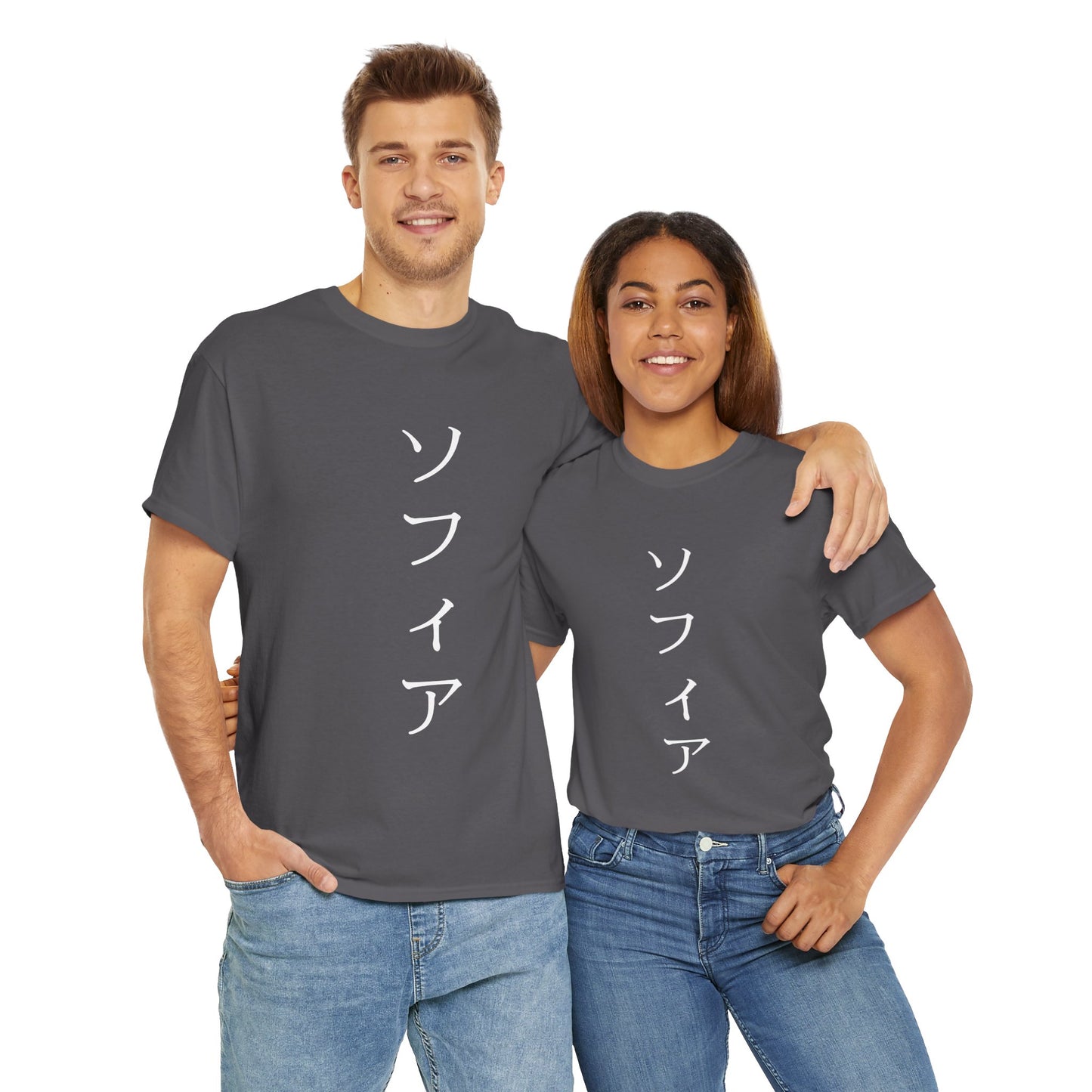 Custom Japanese Name - Personalized Flashlander Gym Shirt