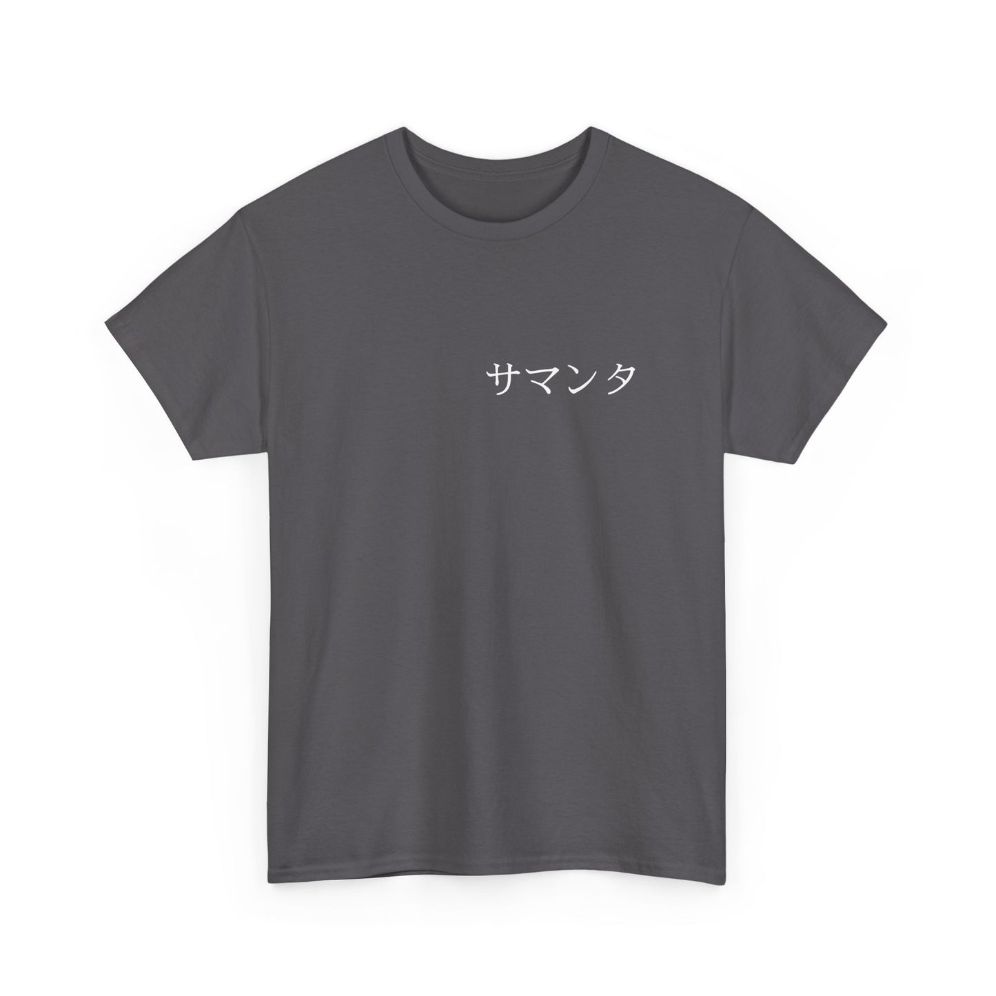 Custom Japanese Name - Personalized Flashlander Gym Shirt