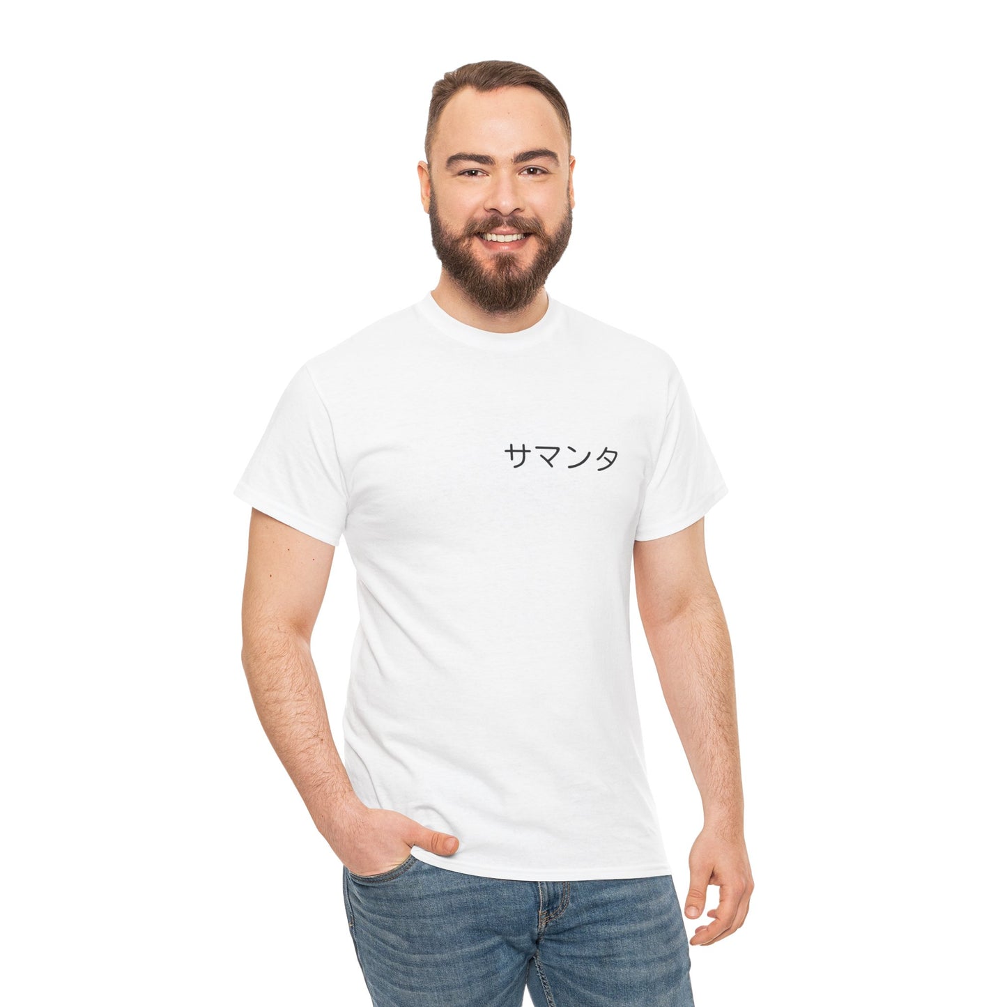 Custom Japanese Name - Personalized Flashlander Gym Shirt