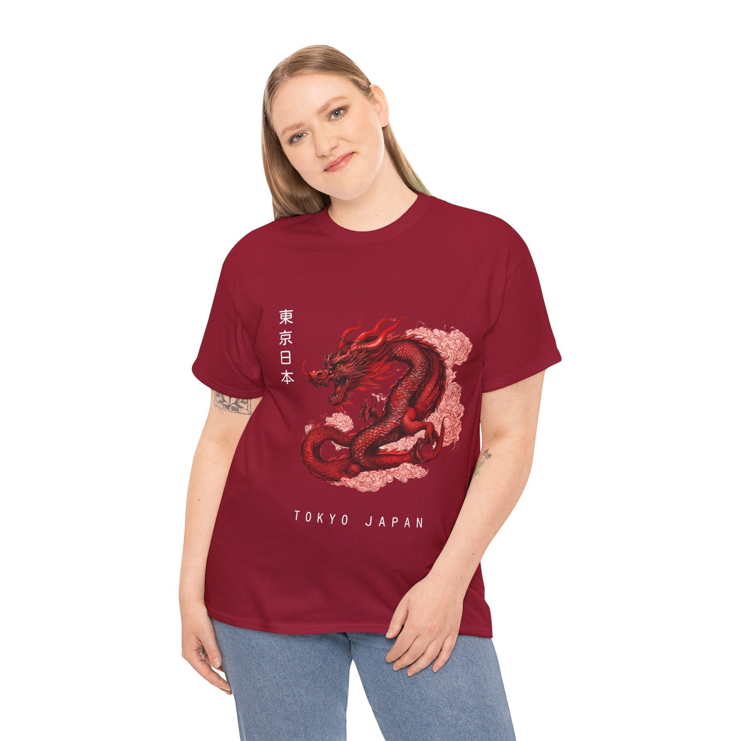 Red Dragon with Custom Japanese Name - Flashlander Gym Shirt