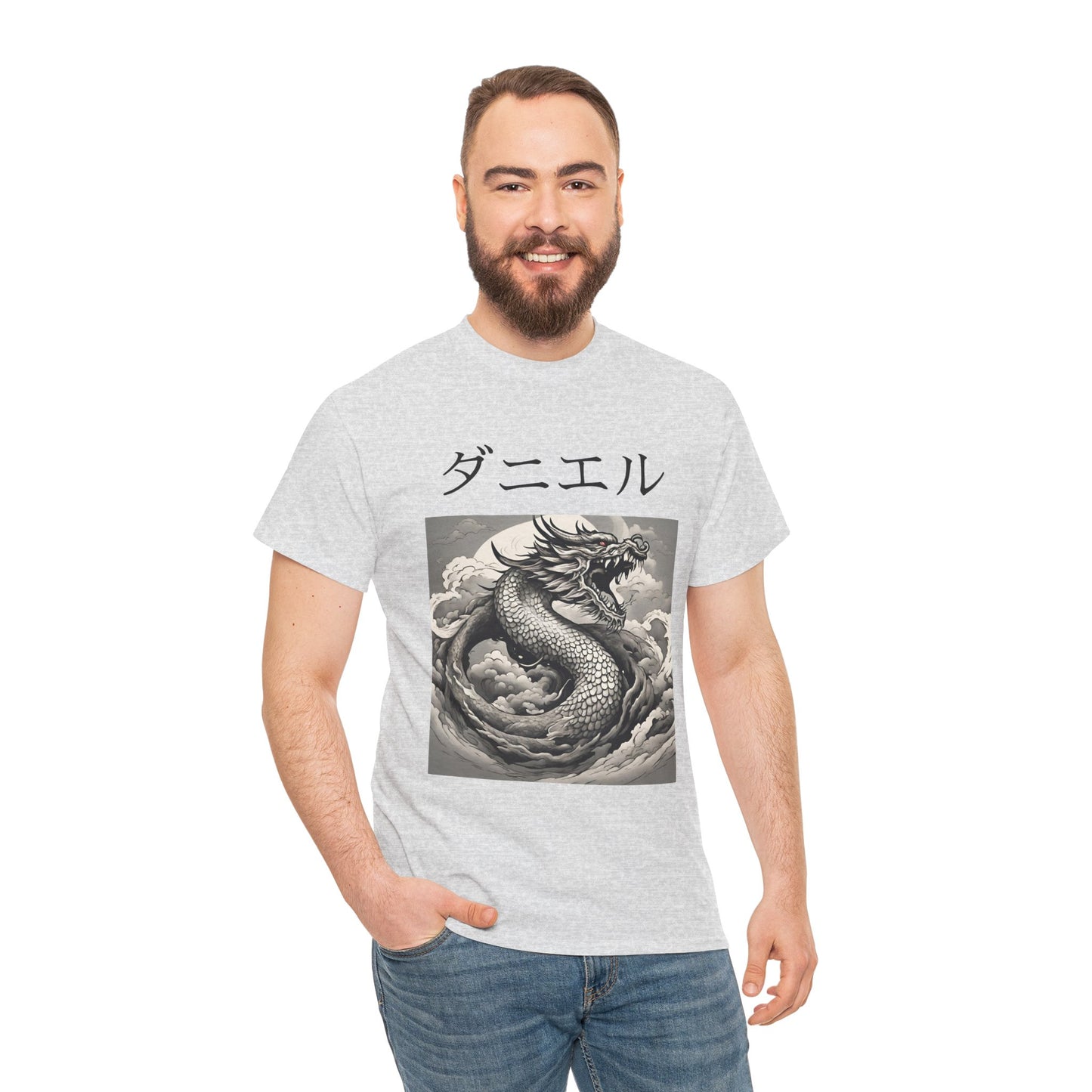 Dragon Custom Name Japanese - Flashlander Gym Shirt