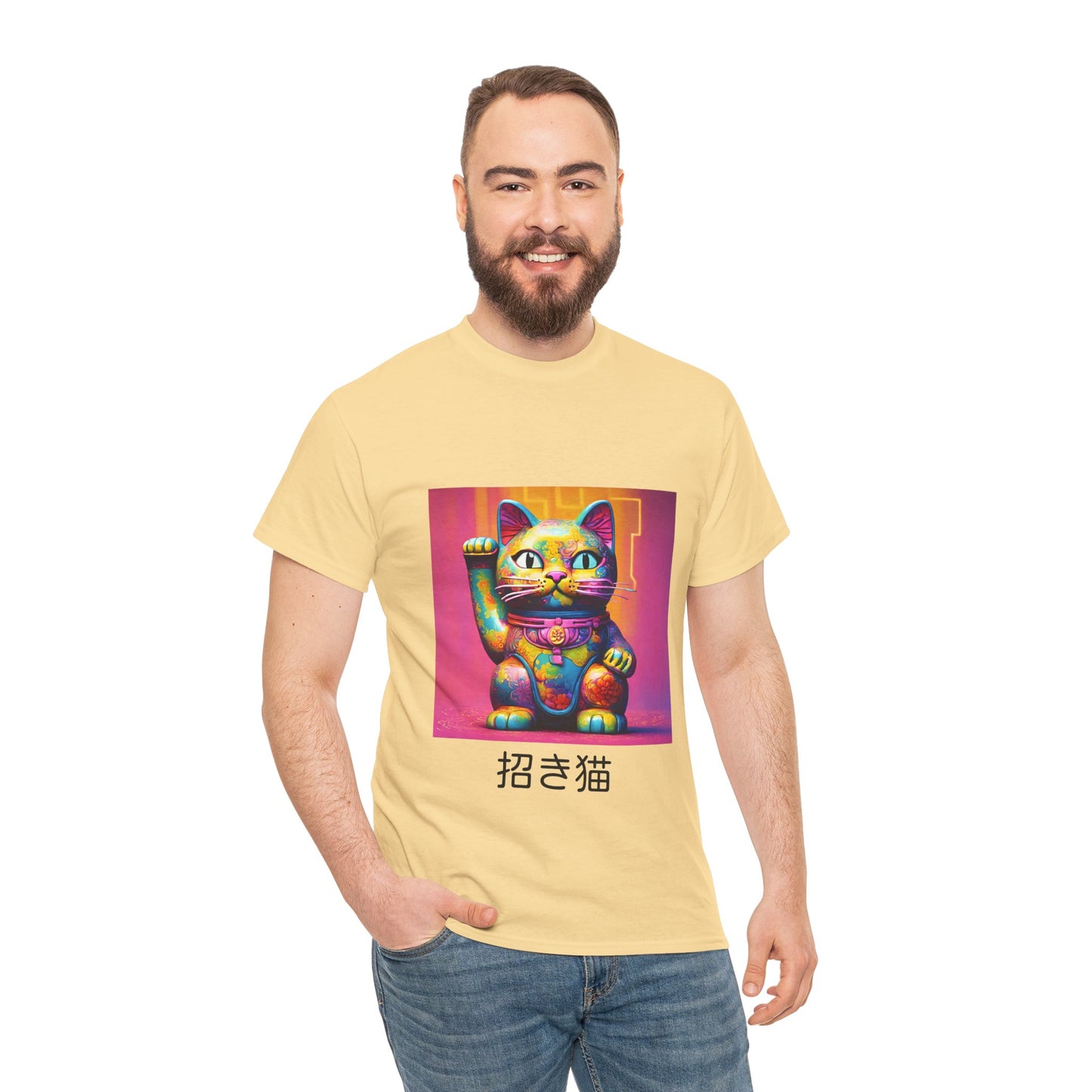 Camiseta de gimnasia Flashlander con el gato de la suerte japonés Manekineko y nombre japonés personalizado