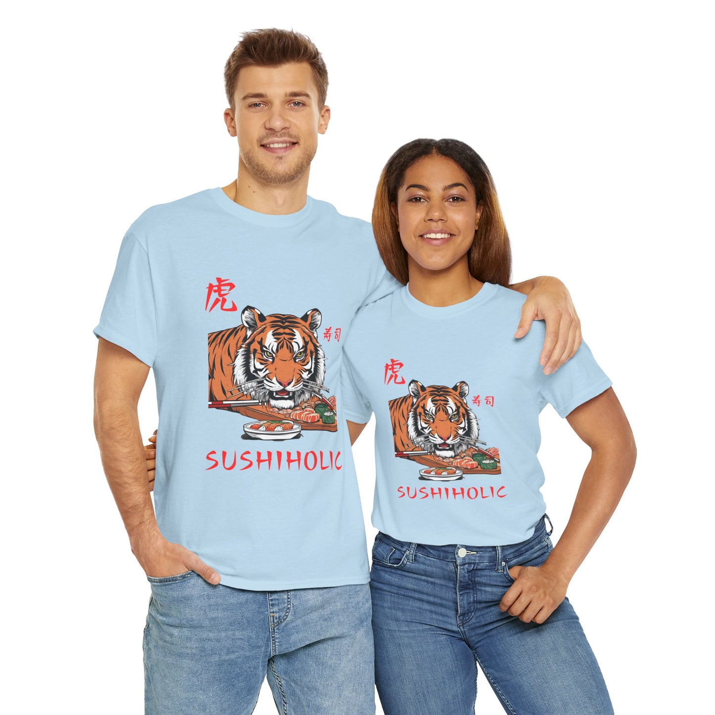 Tiger Sushi Lovers Sushiholic Graphic Tee Flashlander