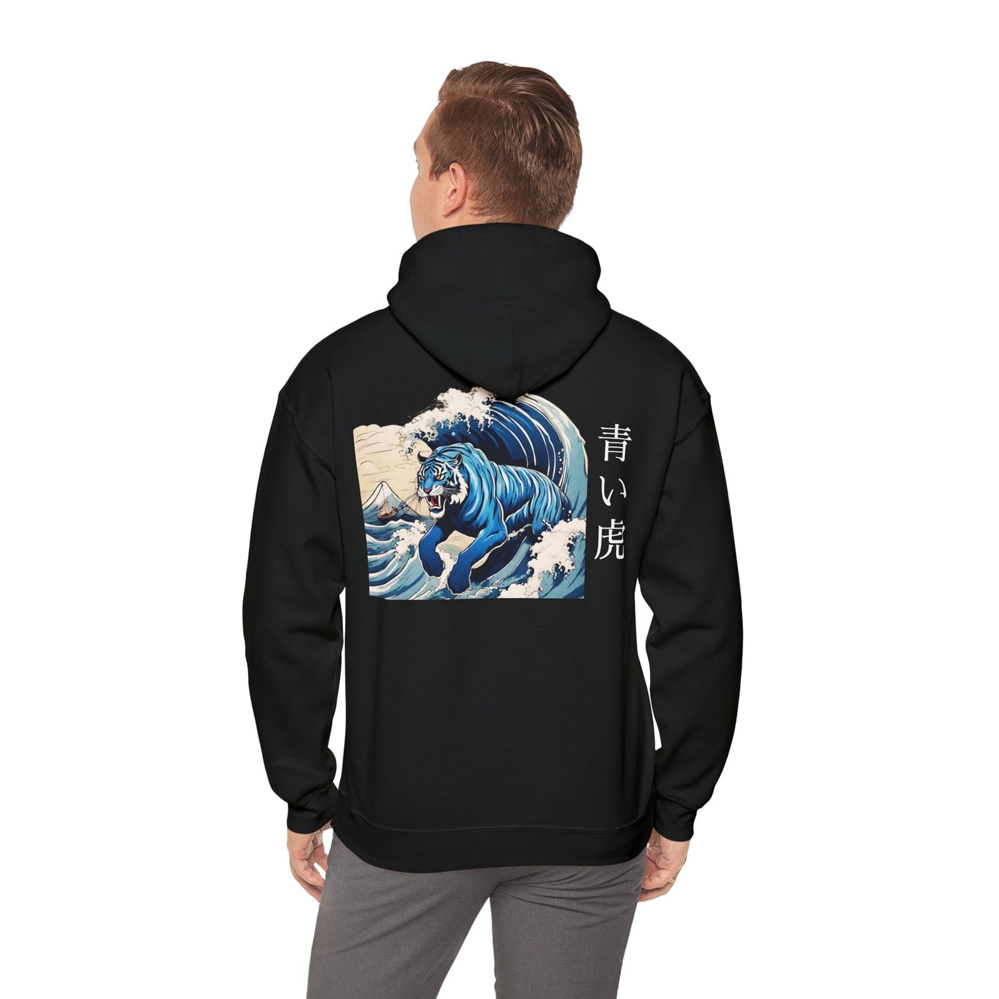 Flashlander Blue Tiger Streetwear Sudadera con capucha Kanji japonesa