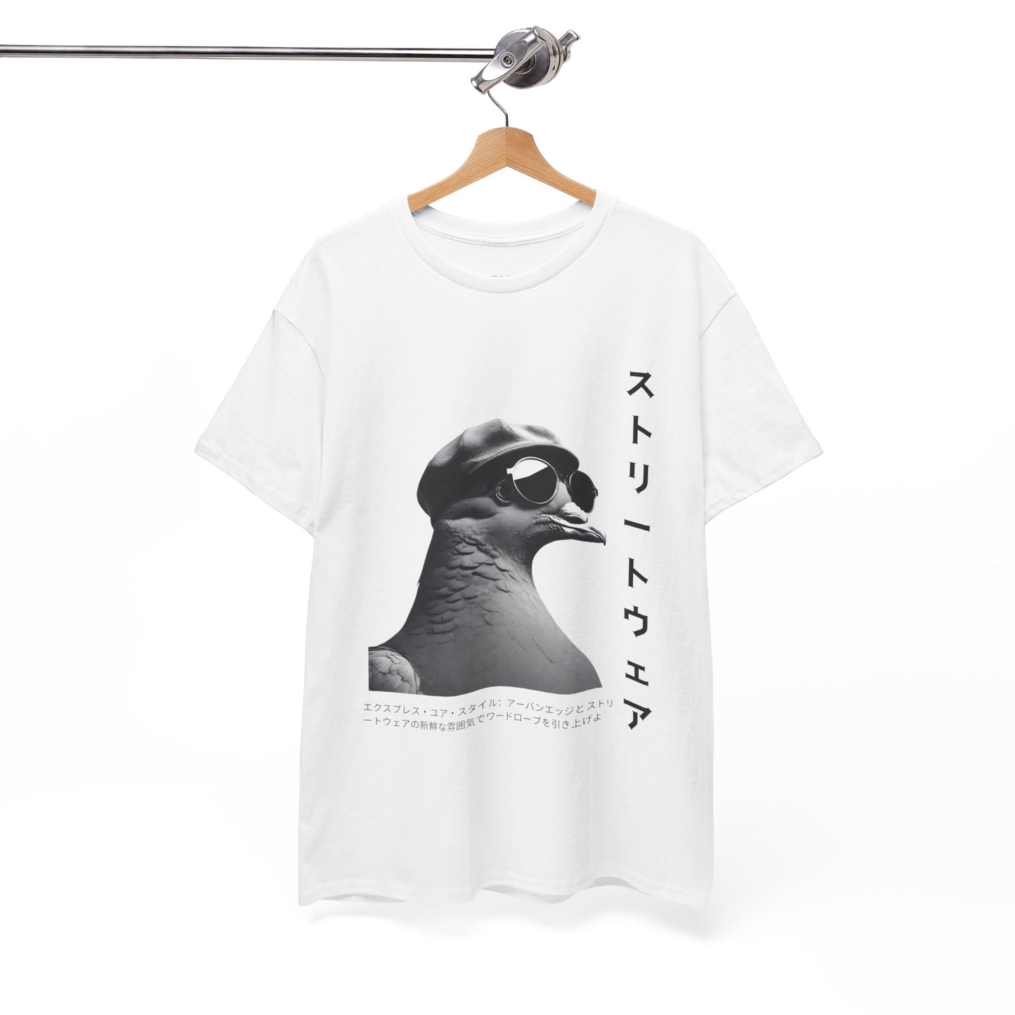 Punny Shirt Harajuku Streetwear with Custom Japanese Name - Flashlander Gym Shirt