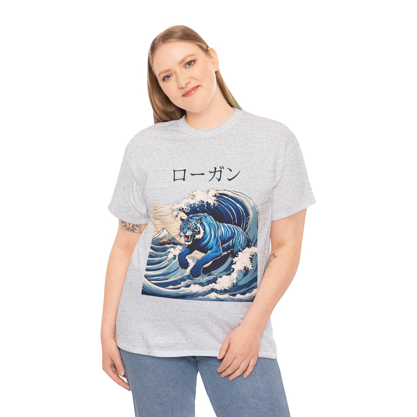 Tiger in Japanese Waves - Custom Japanese Name Flashlander Gym Shirt