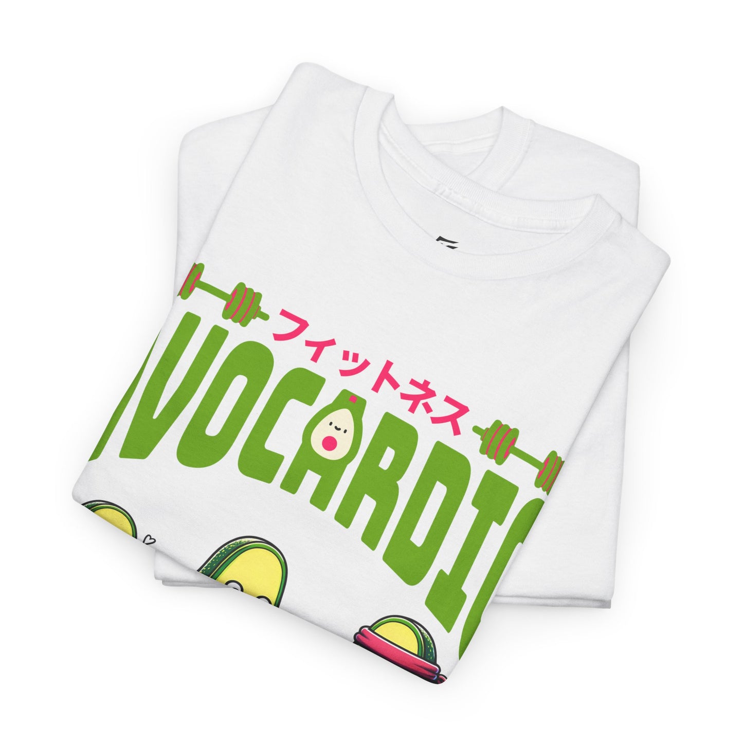 Avocardio Active Gym Shirt Avocado Fitness Graphic Tee