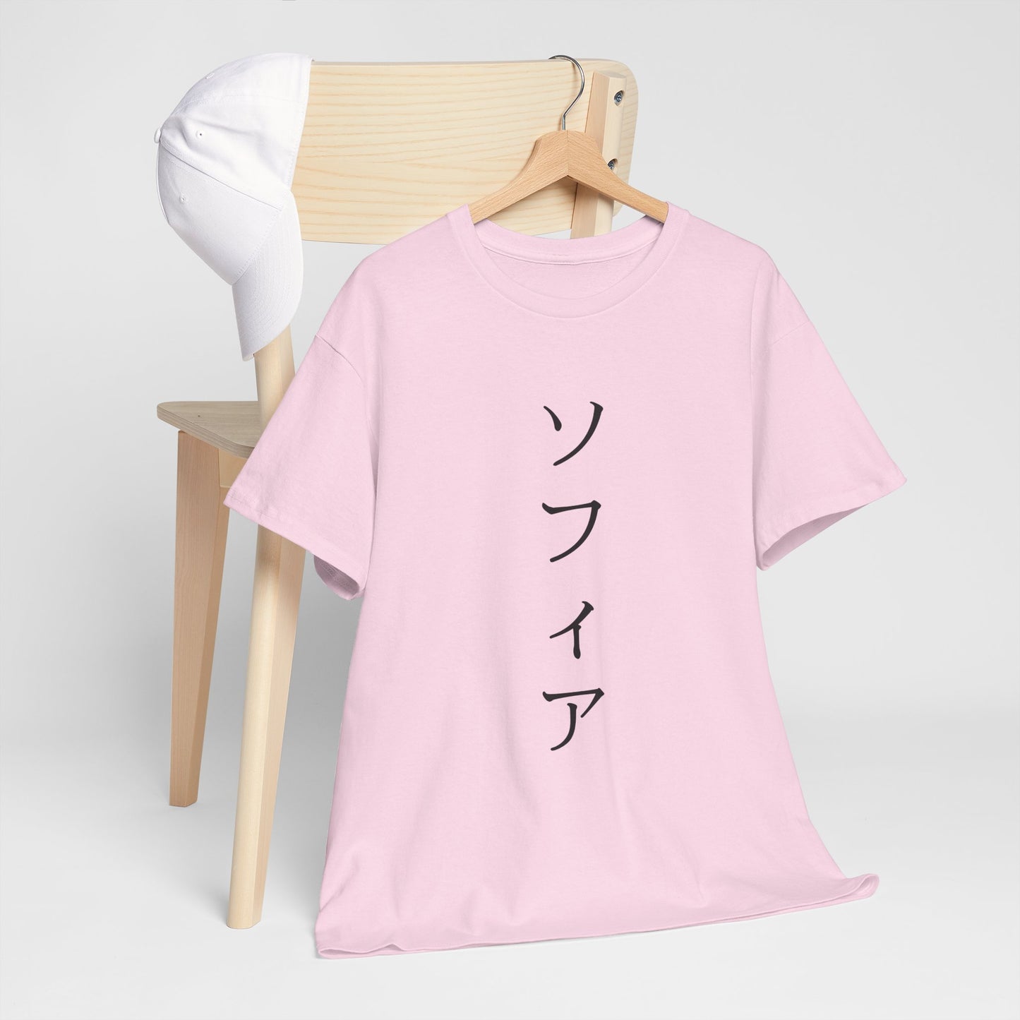 Custom Japanese Name - Personalized Flashlander Gym Shirt