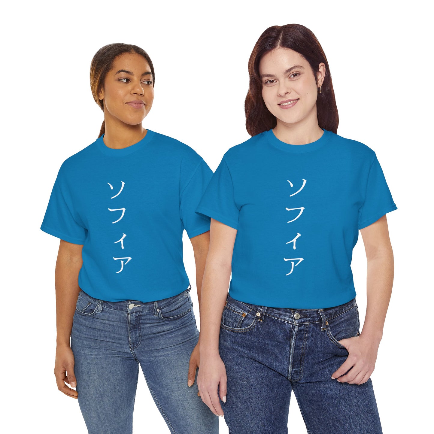 Custom Japanese Name - Personalized Flashlander Gym Shirt