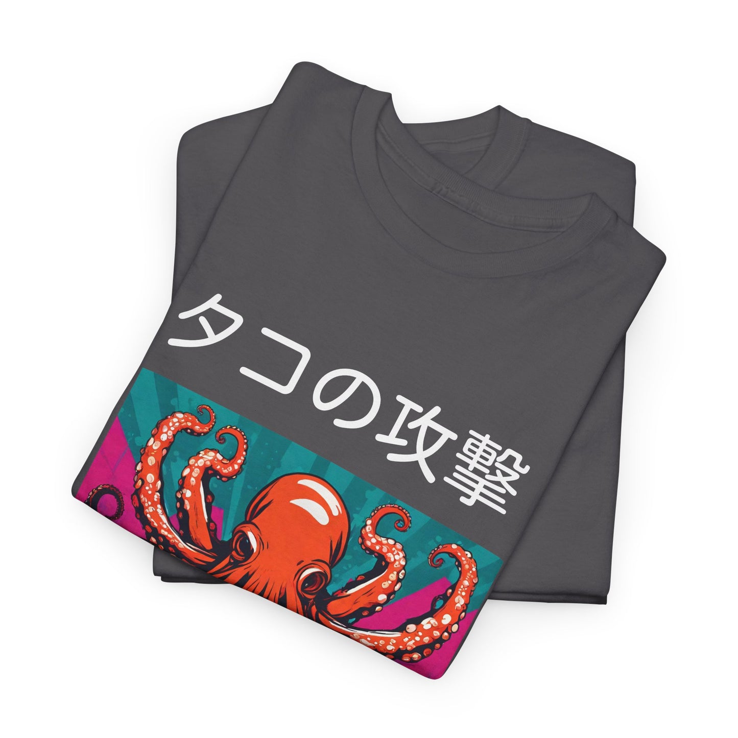 Octopus Escape Sushi Chef - Flashlander Gym Shirt