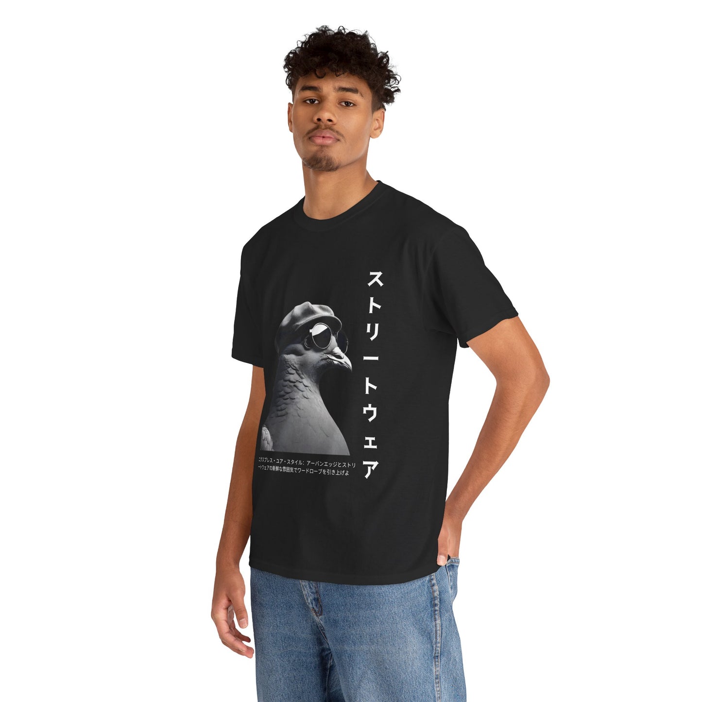 Camiseta de estilo Harajuku con nombre japonés personalizado - Camiseta de gimnasio Flashlander