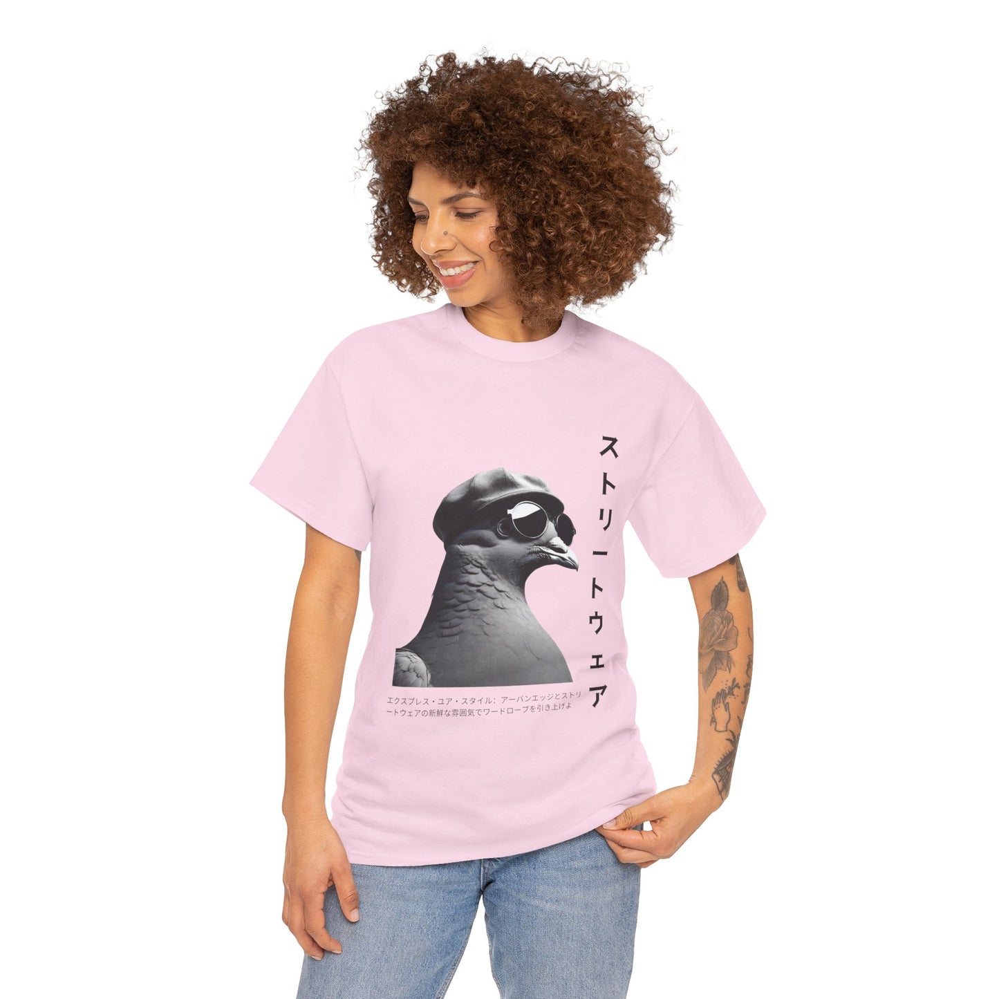 Camiseta de estilo Harajuku con nombre japonés personalizado - Camiseta de gimnasio Flashlander