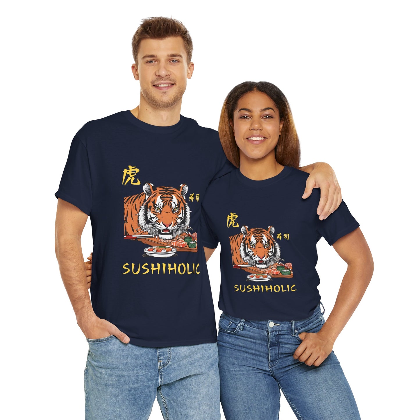 Tiger Sushi Lovers Sushiholic Graphic Tee Flashlander