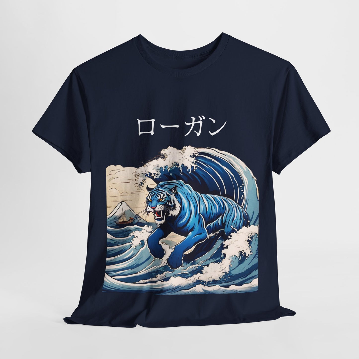 Tiger in Japanese Waves - Custom Japanese Name Flashlander Gym Shirt