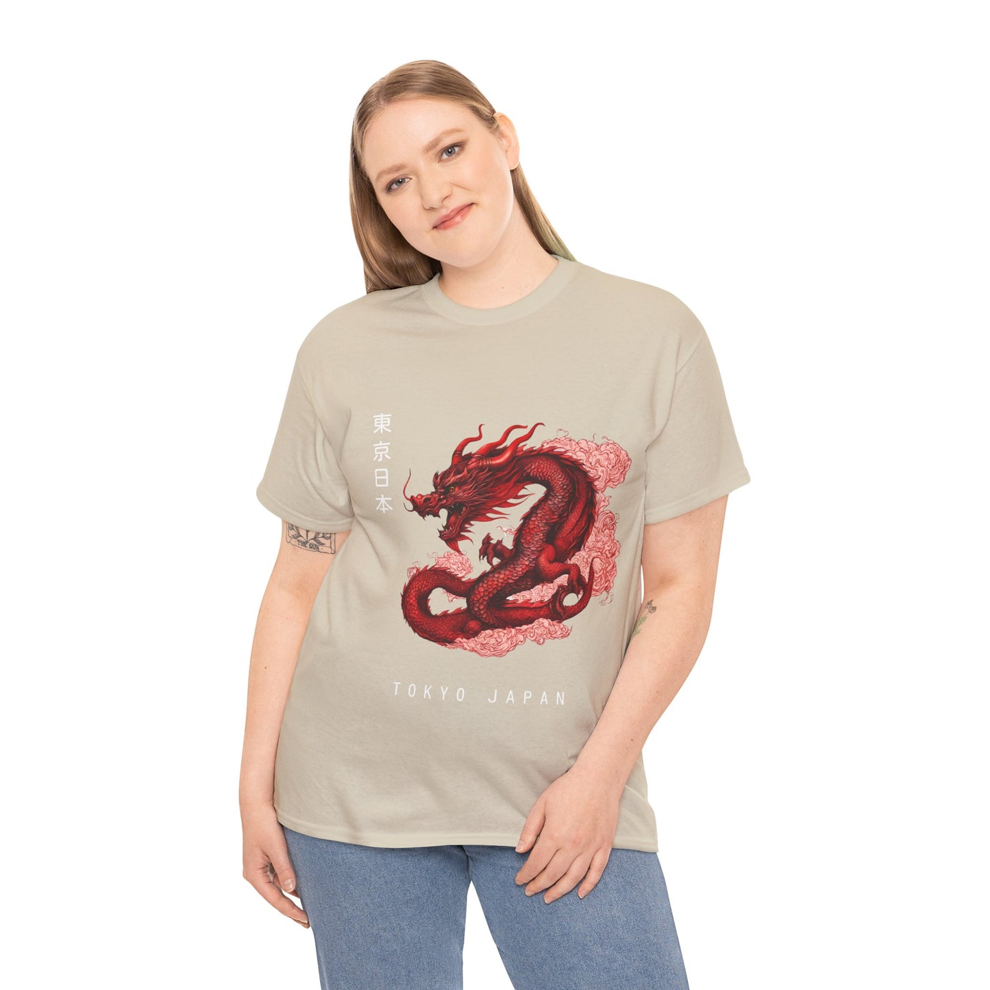 Red Dragon with Custom Japanese Name - Flashlander Gym Shirt