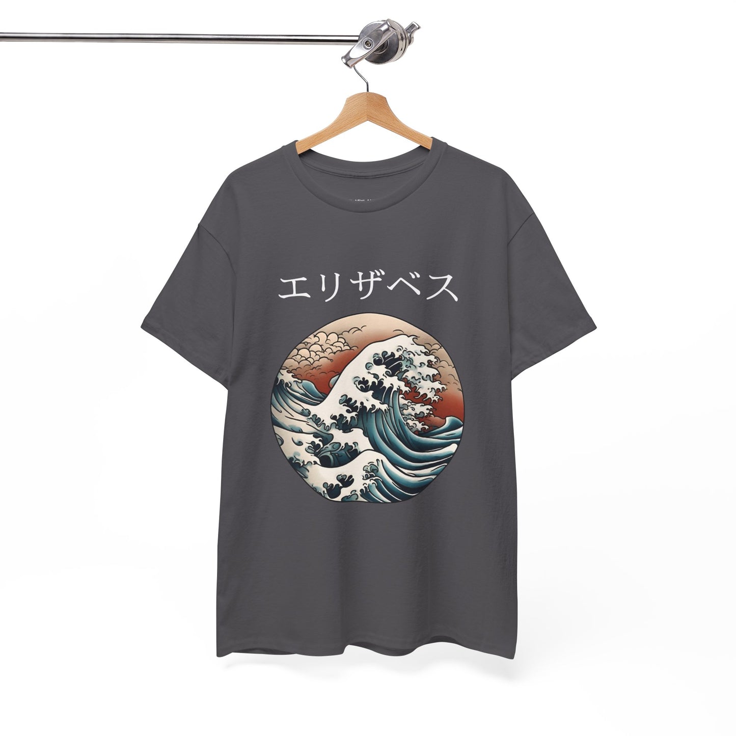 Camiseta de gimnasio personalizada con el nombre japonés de Flashlander: la gran ola de Kanagawa