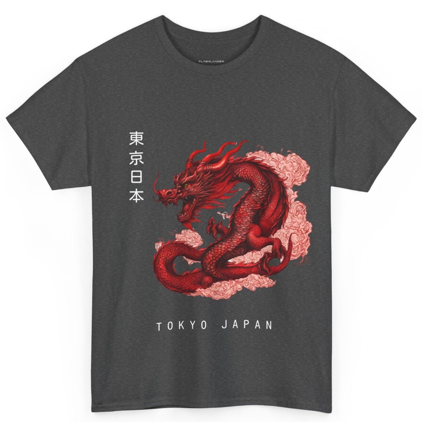 Red Dragon with Custom Japanese Name - Flashlander Gym Shirt